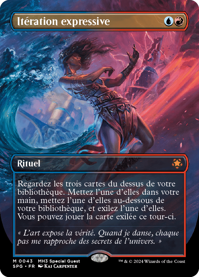 Itération expressive — Special Guests — Magic: The Gathering