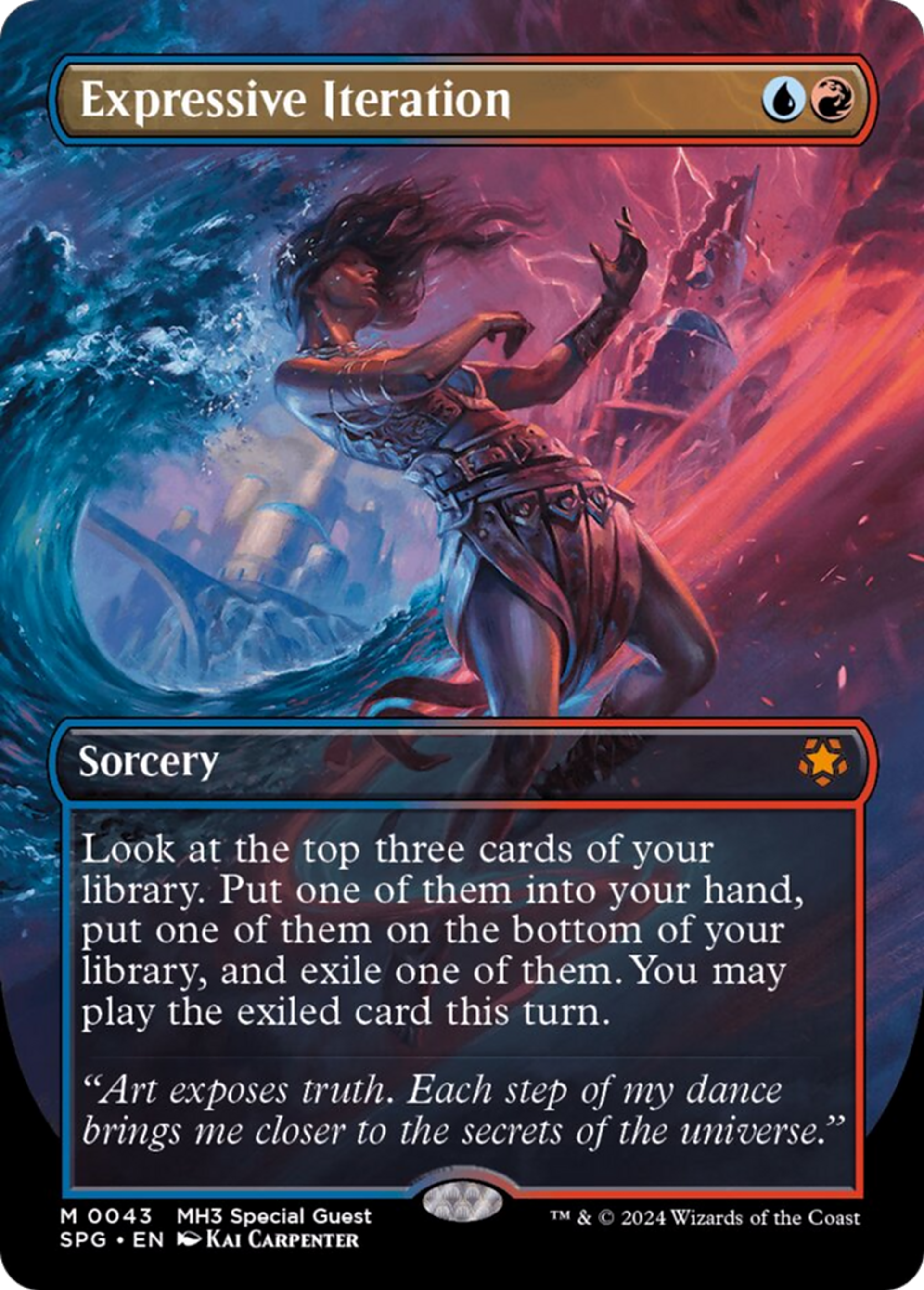 Expressive Iteration — Special Guests — Magic: The Gathering