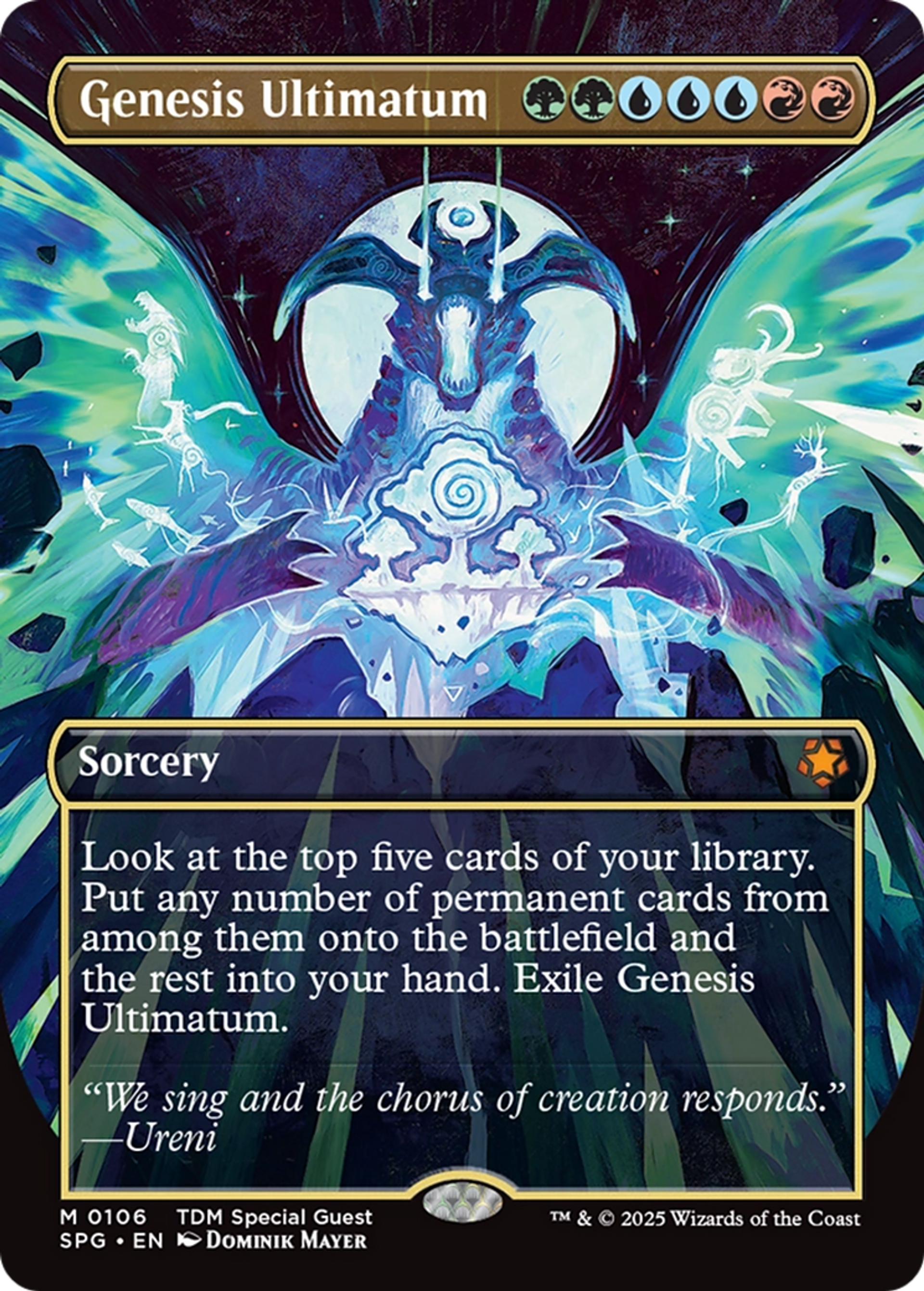 Genesis Ultimatum — Special Guests — Magic: The Gathering