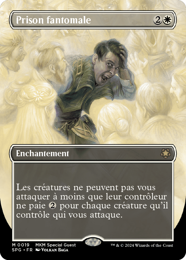 Prison fantomale — Special Guests — Magic: The Gathering