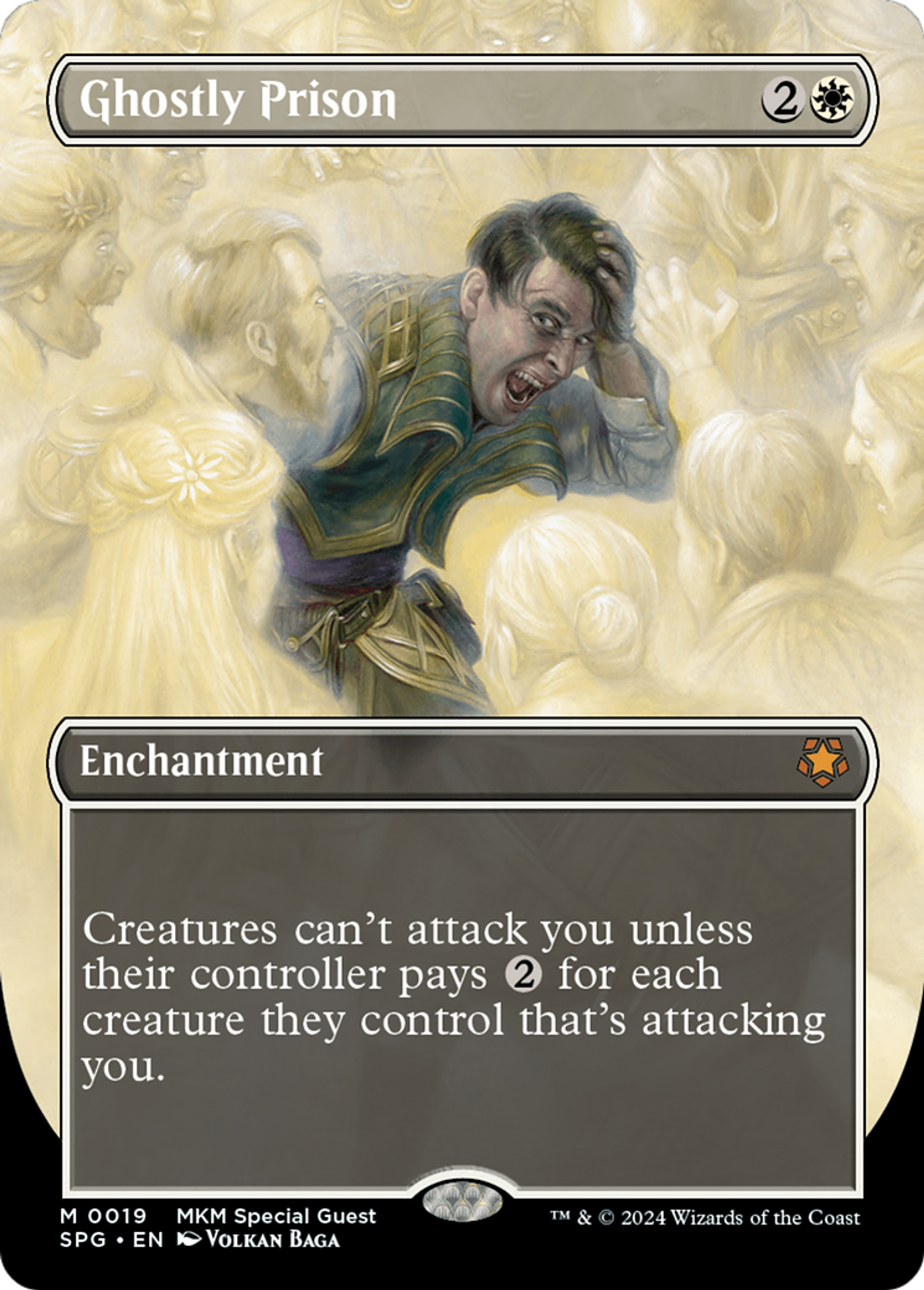 Prison fantomale — Special Guests — Magic: The Gathering