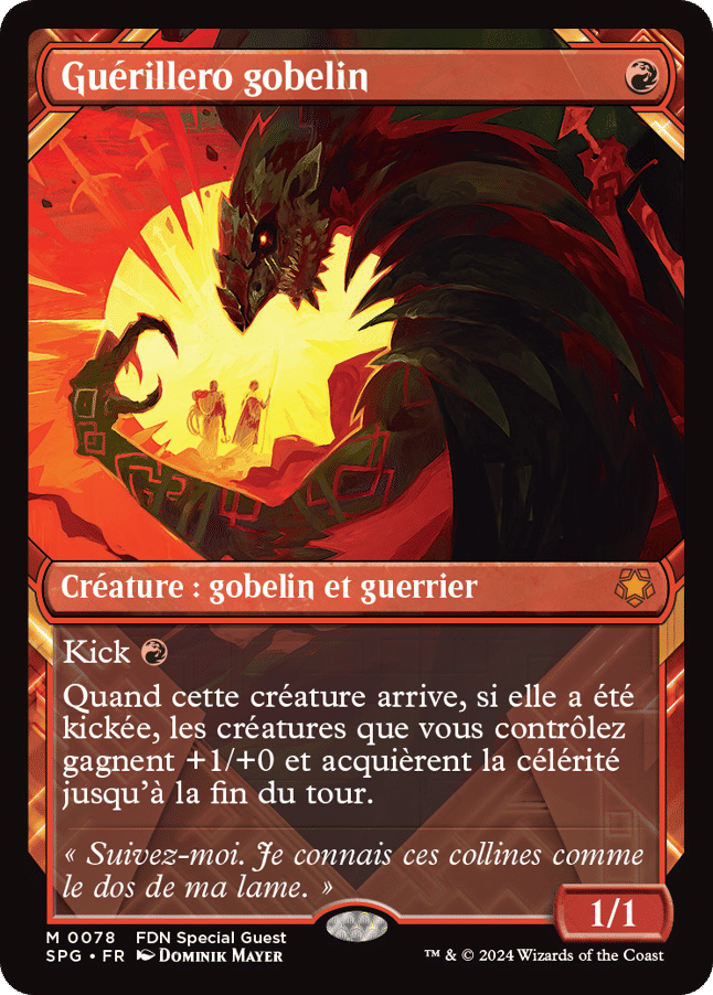 Guérillero gobelin — Special Guests — Magic: The Gathering