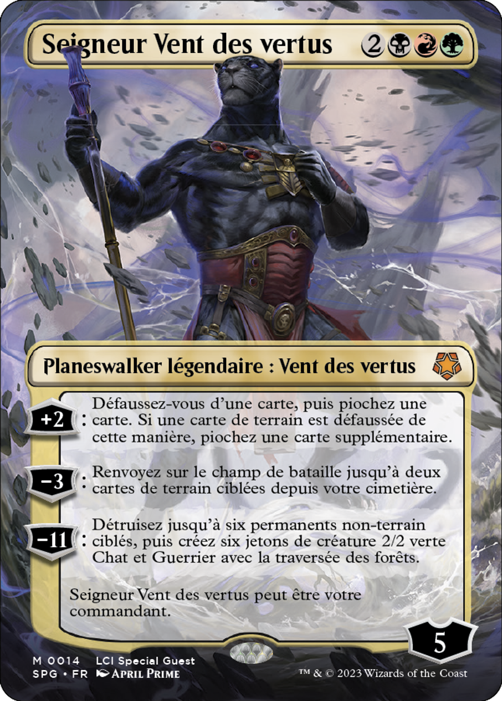 Seigneur Vent des vertus — Special Guests — Magic: The Gathering