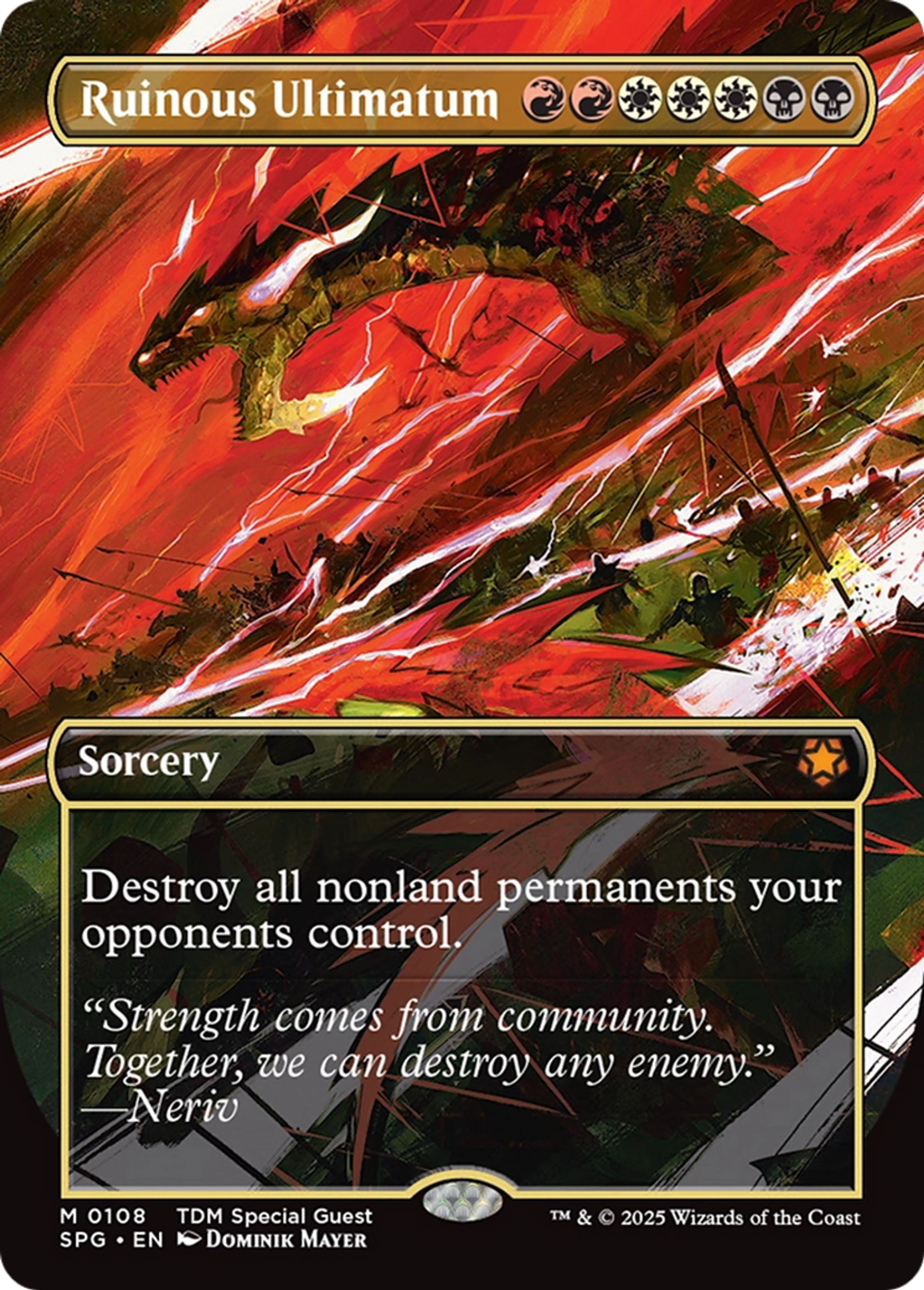 Ruinous Ultimatum — Special Guests — Magic: The Gathering