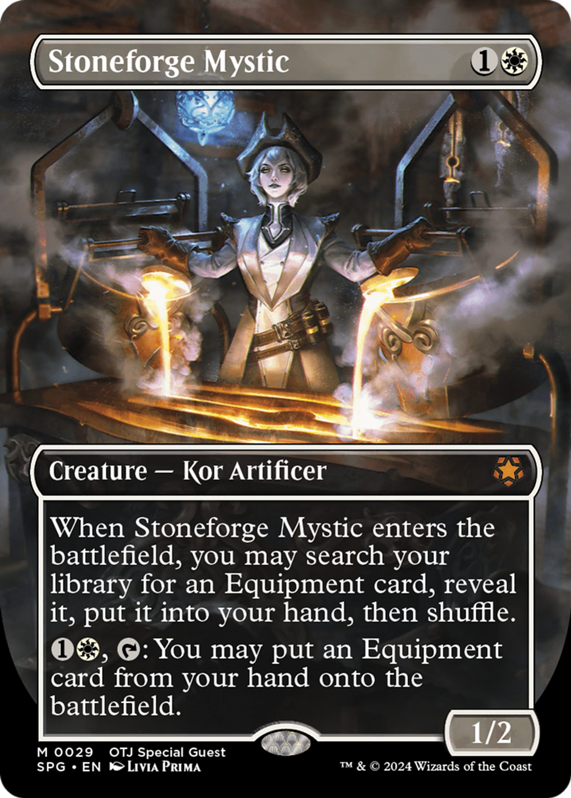 Mystique forgepierre — Special Guests — Magic: The Gathering