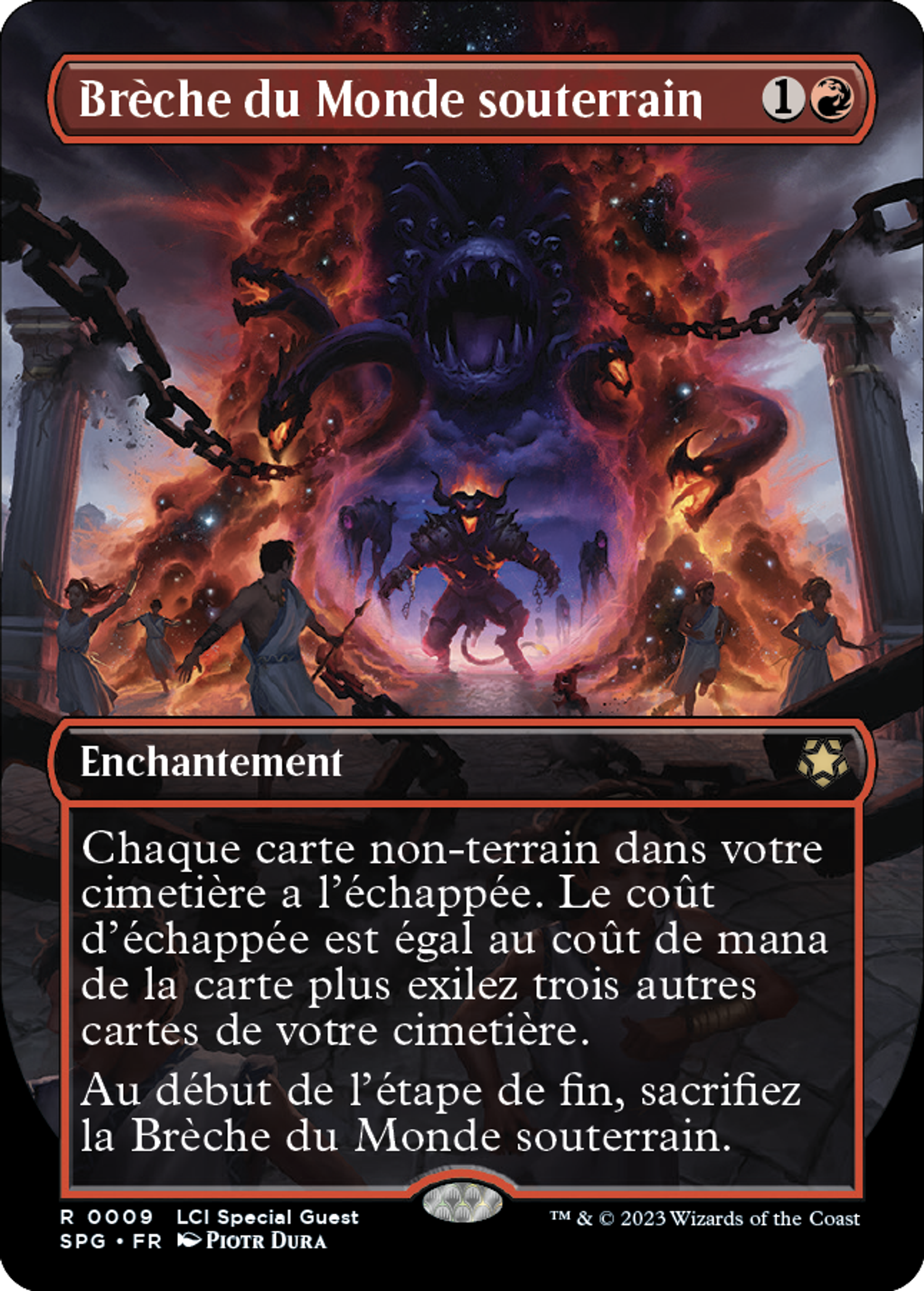 Brèche du Monde souterrain — Special Guests — Magic: The Gathering