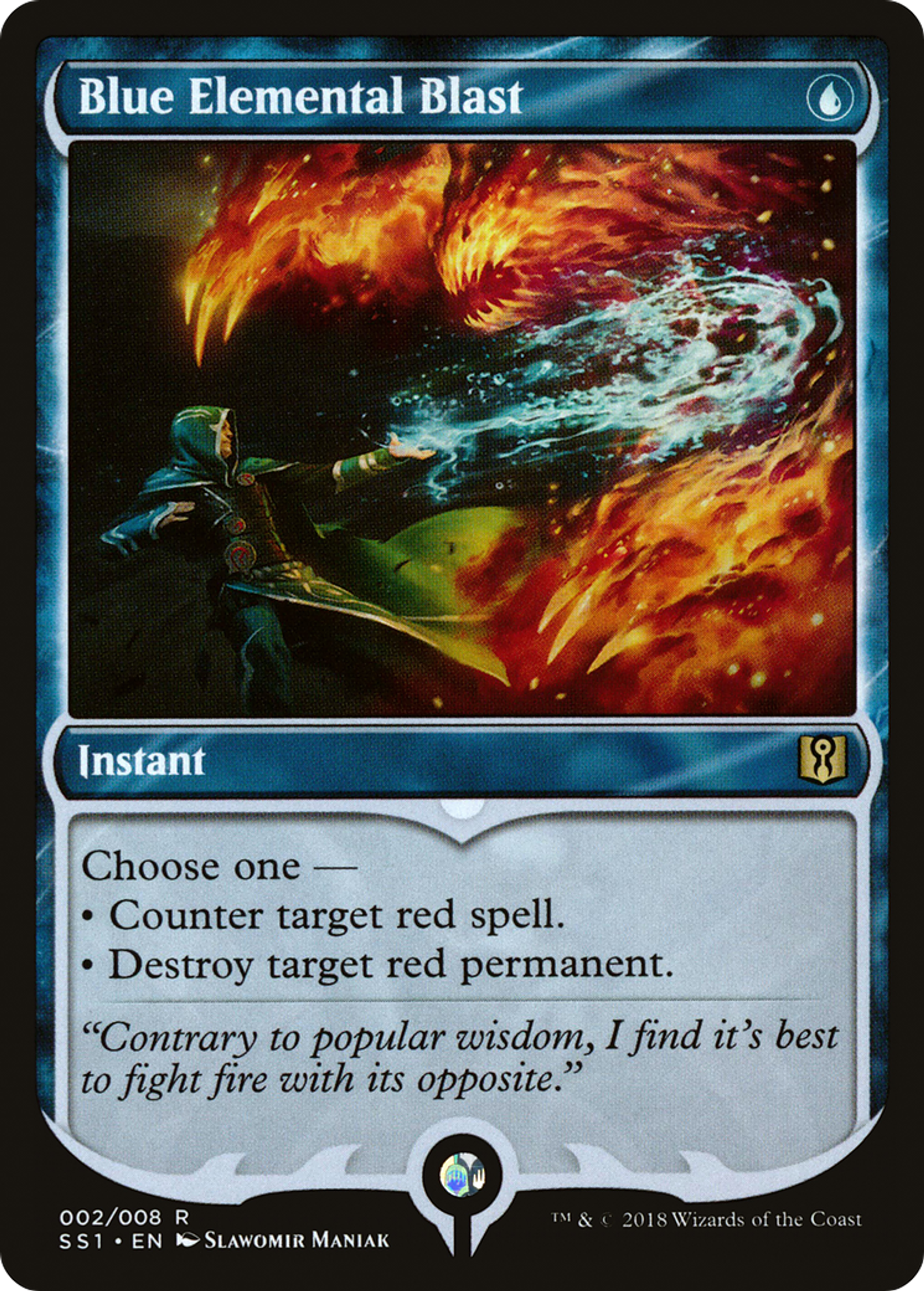Blue Elemental Blast — Signature Spellbook: Jace — Magic: The Gathering