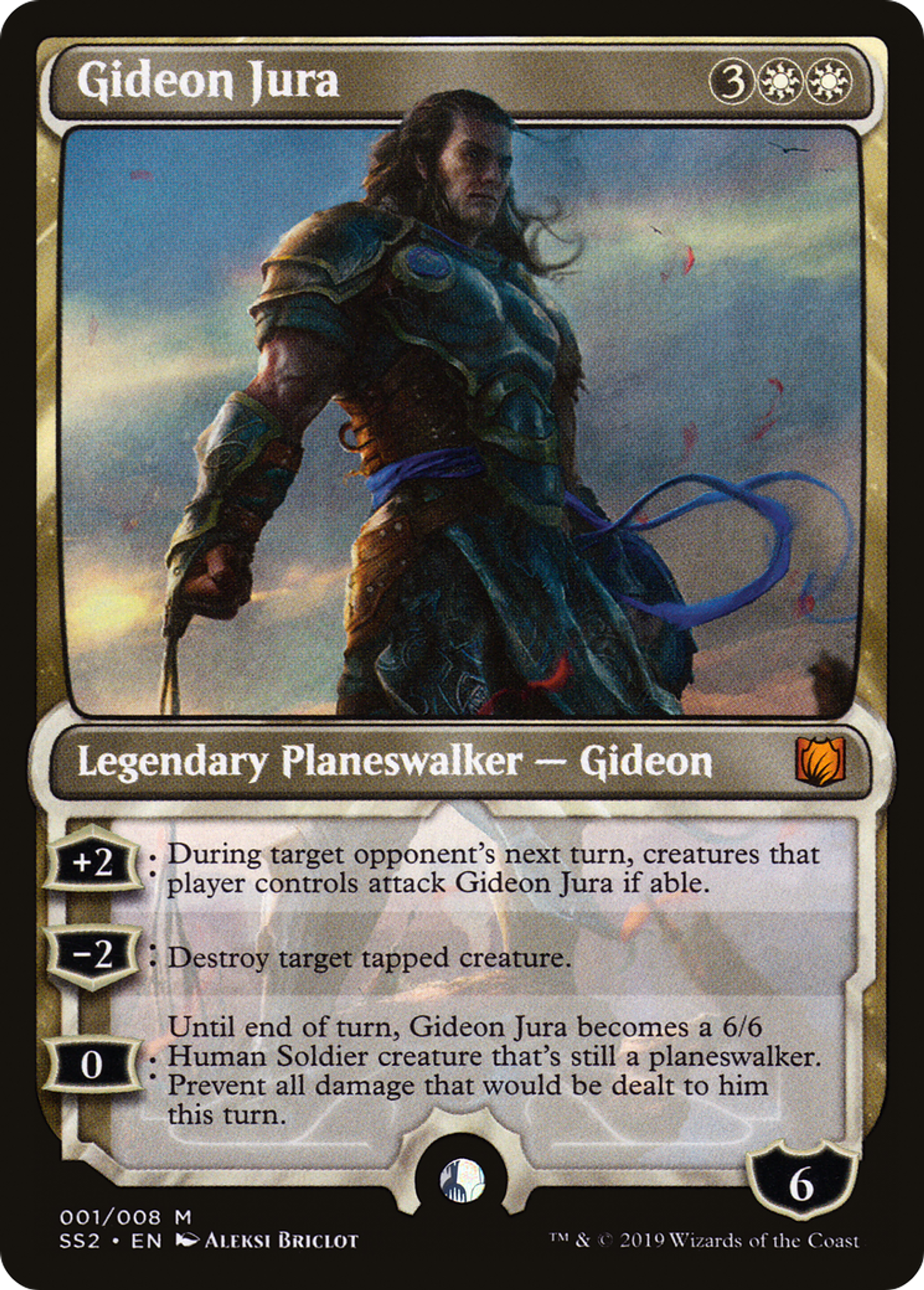 Gideon Jura — Signature Spellbook: Gideon — Magic: The Gathering