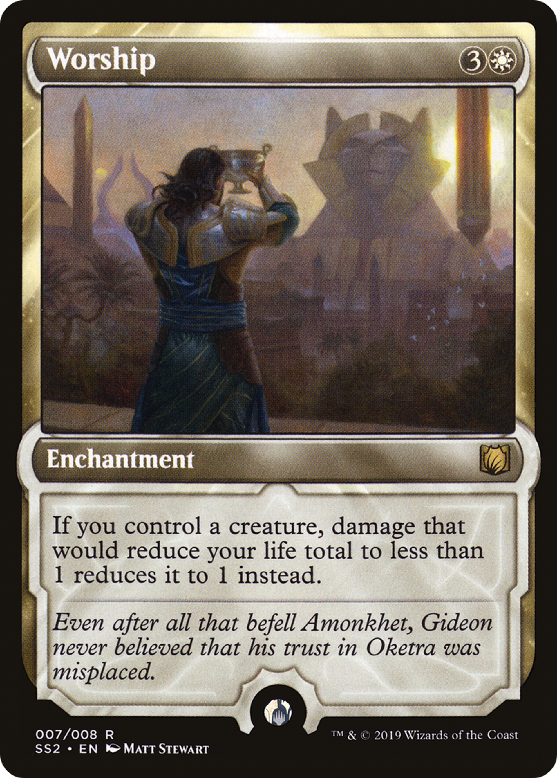 Worship — Signature Spellbook: Gideon — Magic: The Gathering