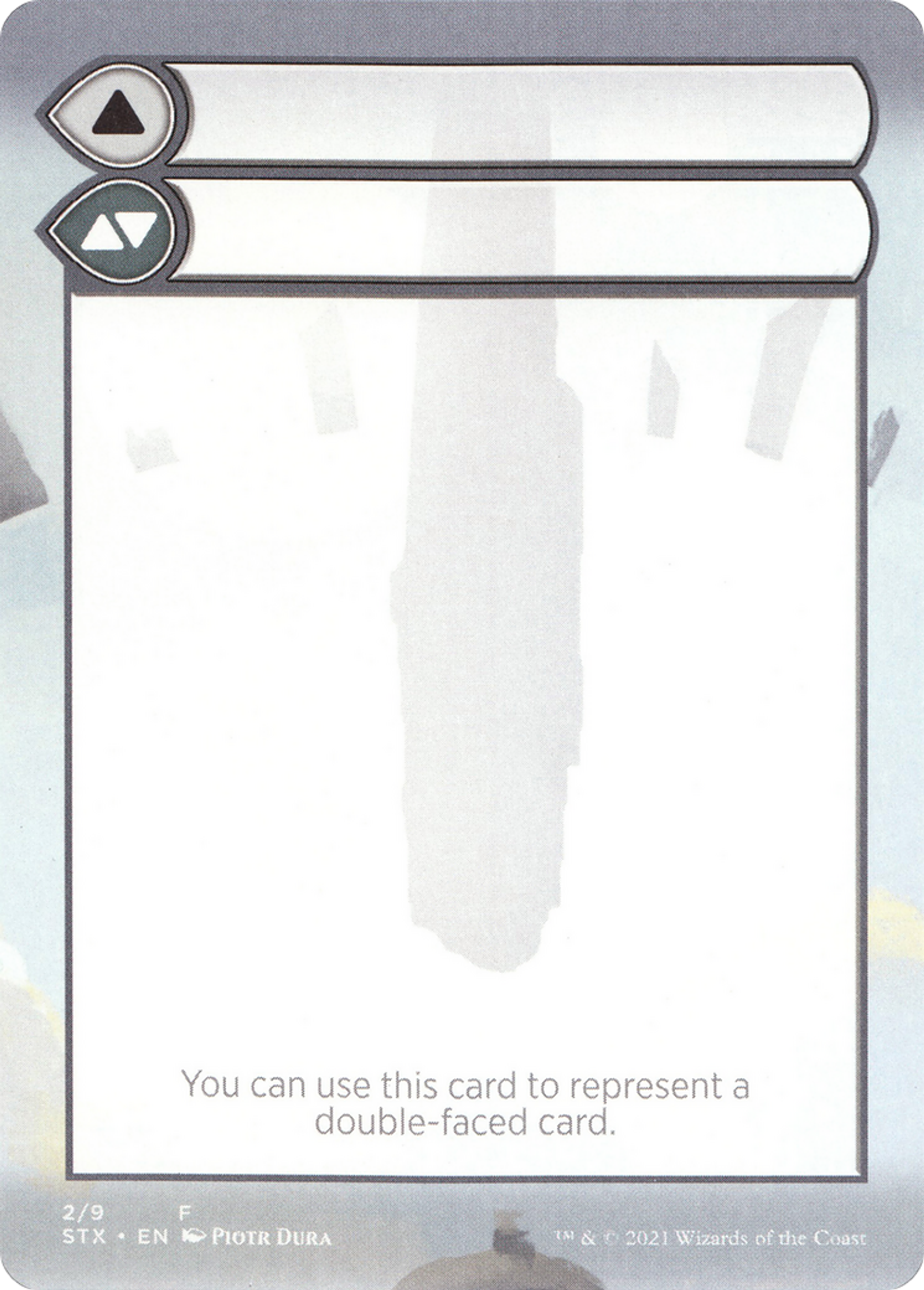Double-Faced Substitute Card — Strixhaven: School of Mages Substitute Cards — Magic: The Gathering