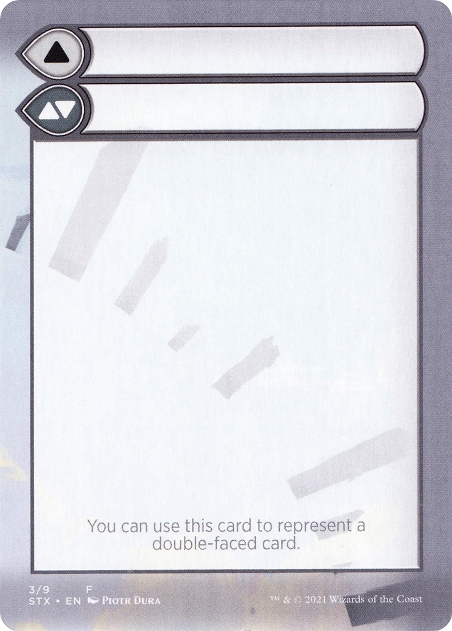 Double-Faced Substitute Card — Strixhaven: School of Mages Substitute Cards — Magic: The Gathering