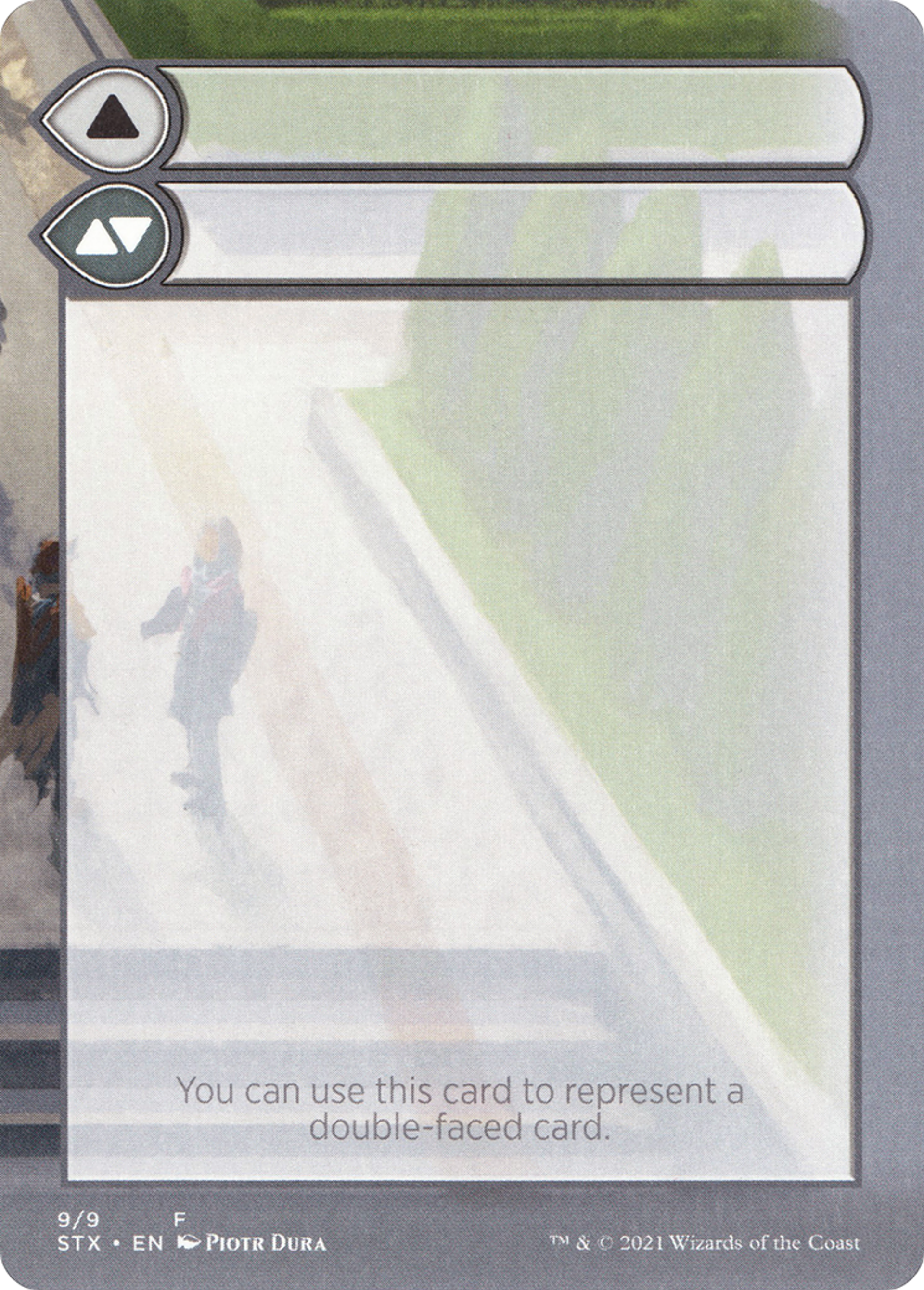 Double-Faced Substitute Card — Strixhaven: School of Mages Substitute Cards — Magic: The Gathering