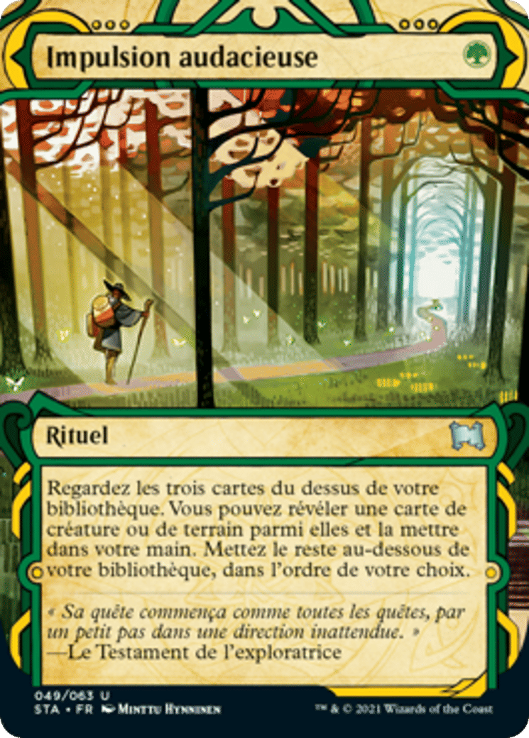 Impulsion audacieuse — Strixhaven Mystical Archive — Magic: The Gathering