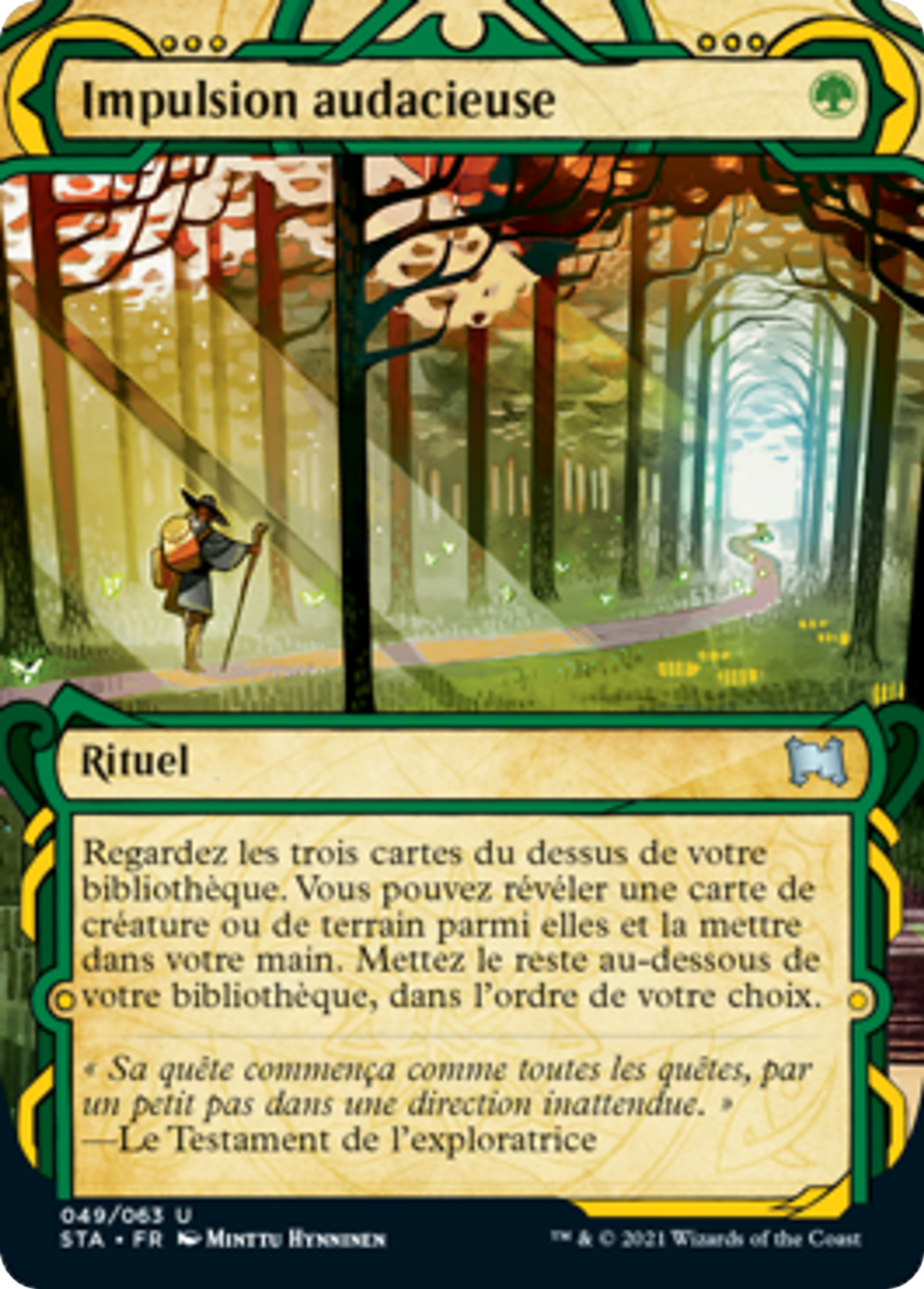 Impulsion audacieuse — Strixhaven Mystical Archive — Magic: The Gathering