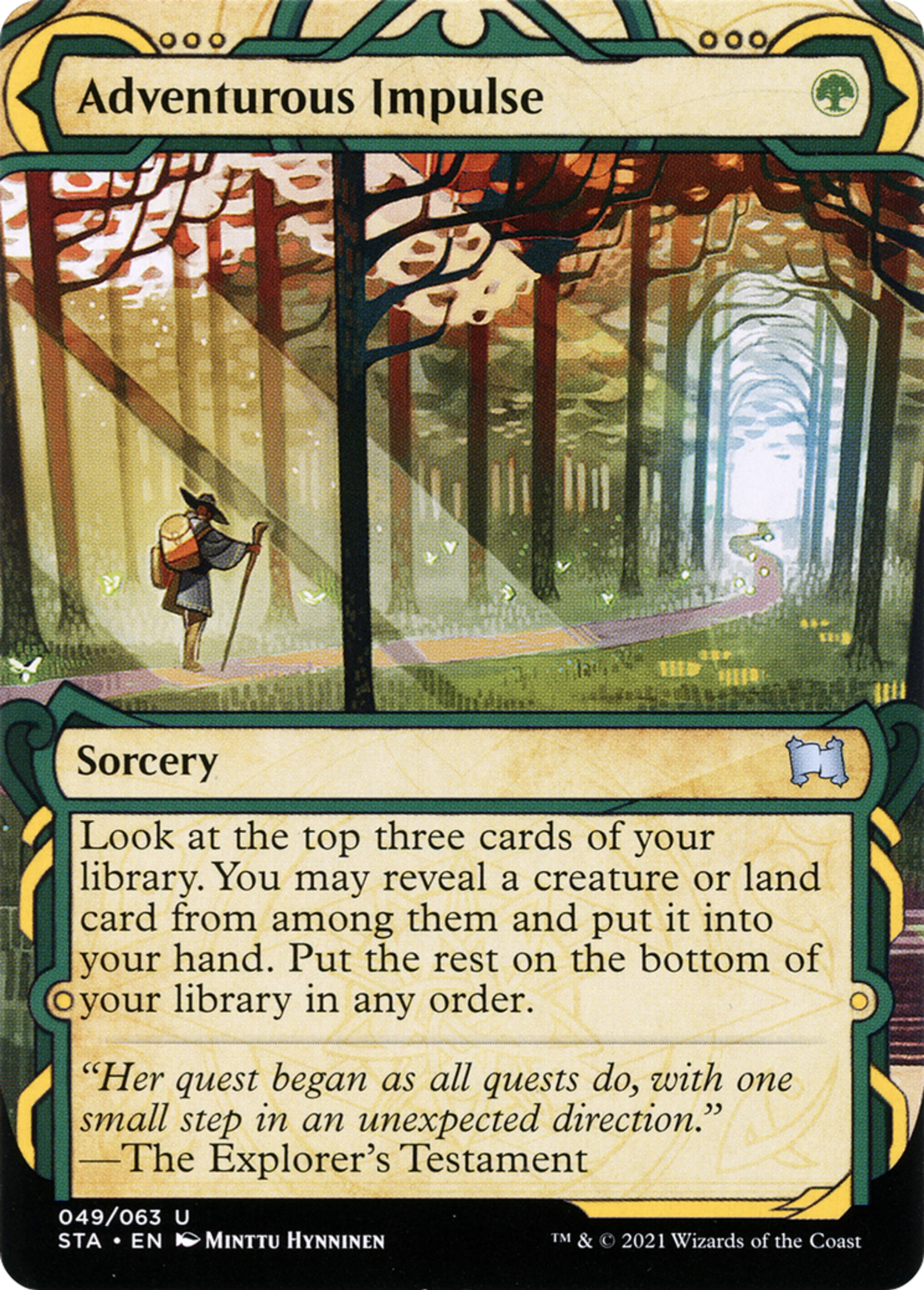 Impulsion audacieuse — Strixhaven Mystical Archive — Magic: The Gathering