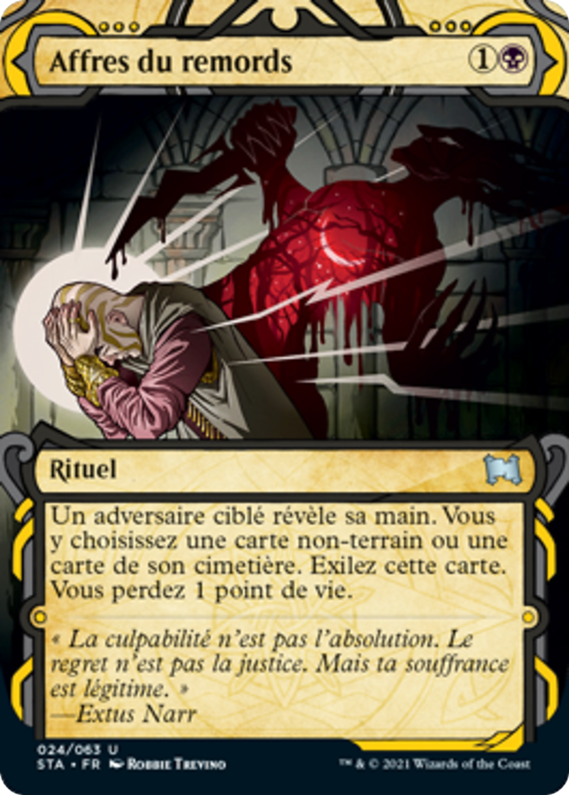 Affres du remords — Strixhaven Mystical Archive — Magic: The Gathering