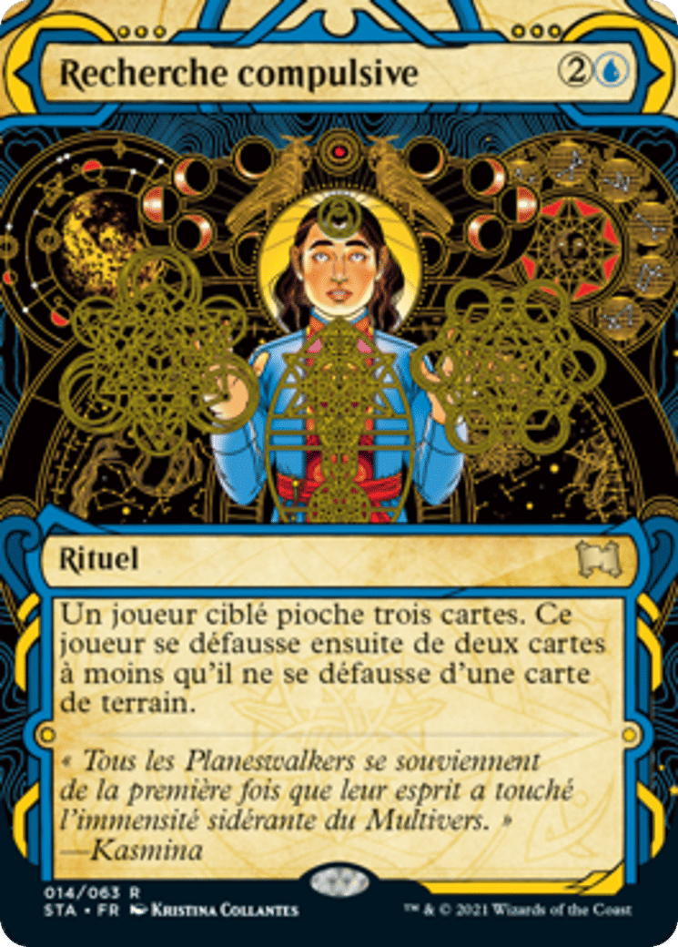 Recherche compulsive — Strixhaven Mystical Archive — Magic: The Gathering