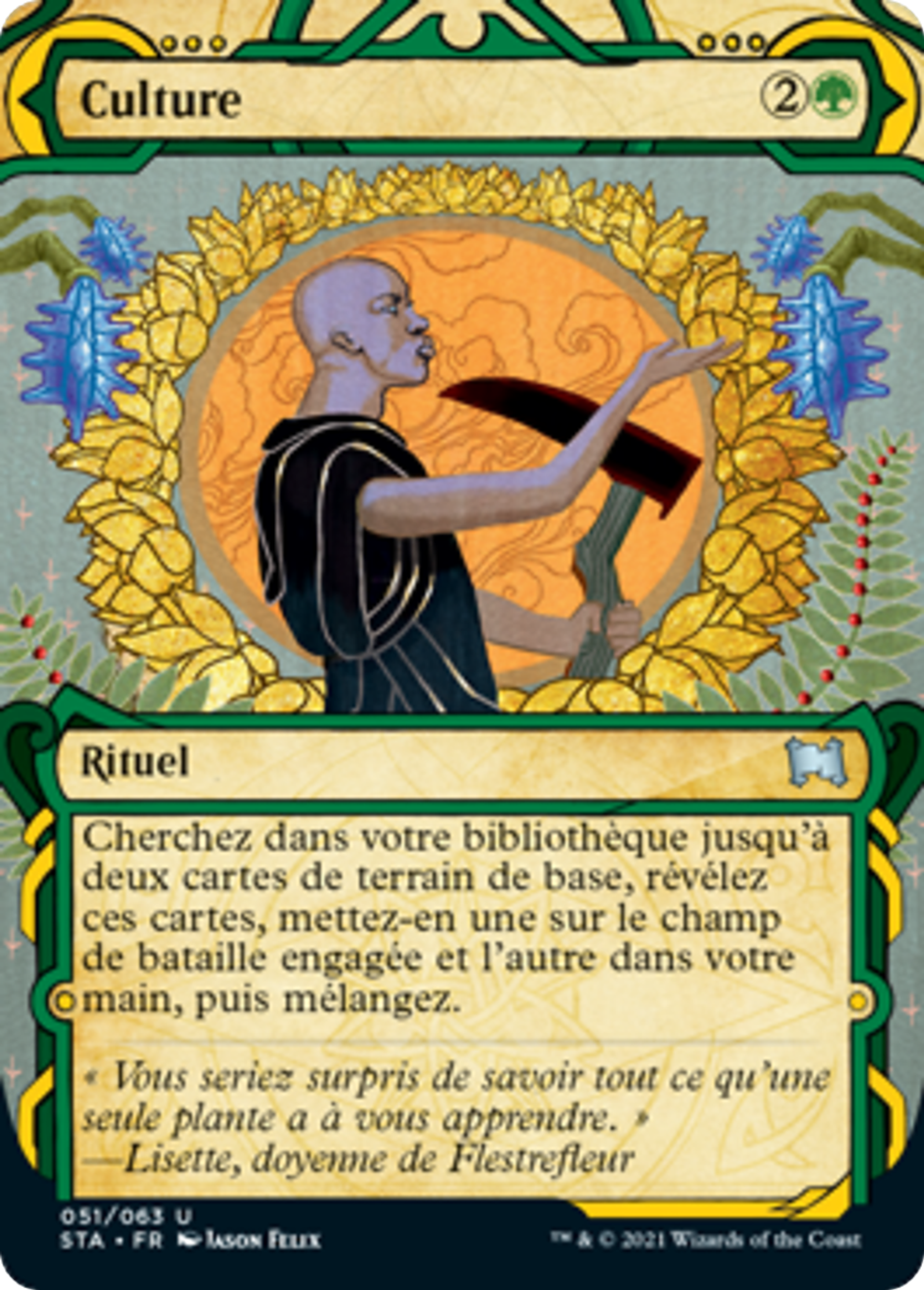 Cartes à l'unité