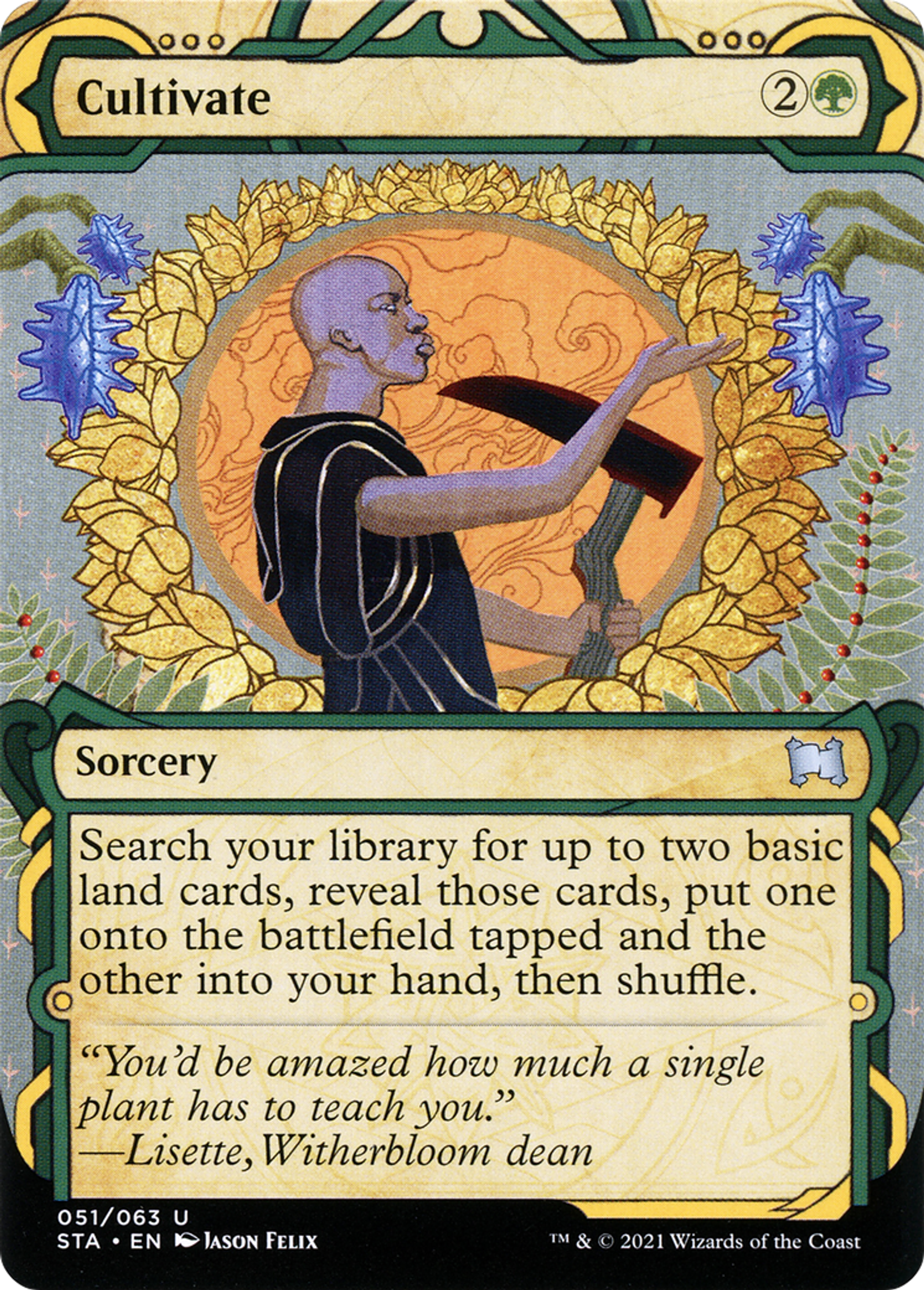 Single cards
