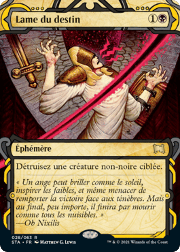 Lame du destin — Strixhaven Mystical Archive — Magic: The Gathering