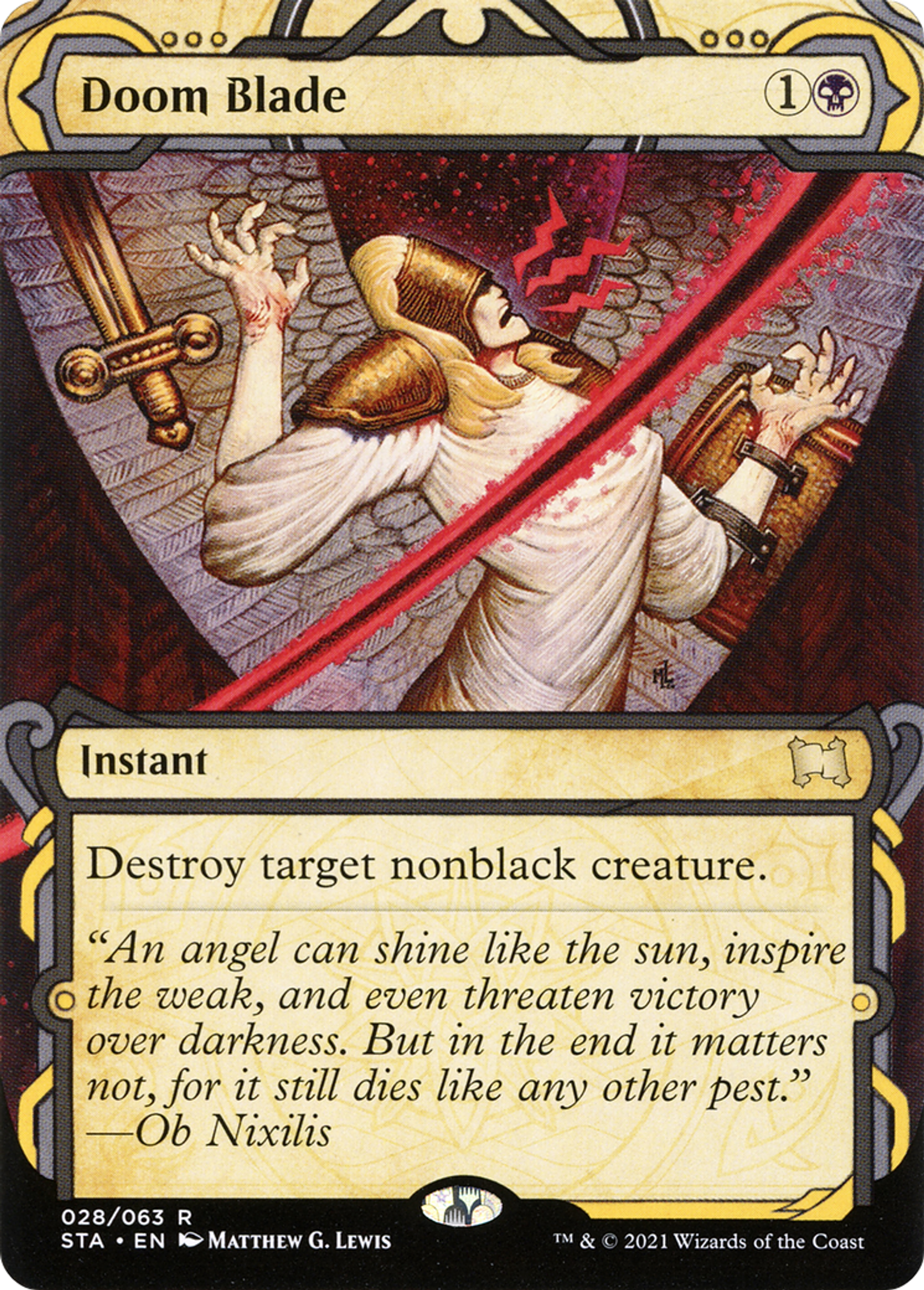 Lame du destin — Strixhaven Mystical Archive — Magic: The Gathering