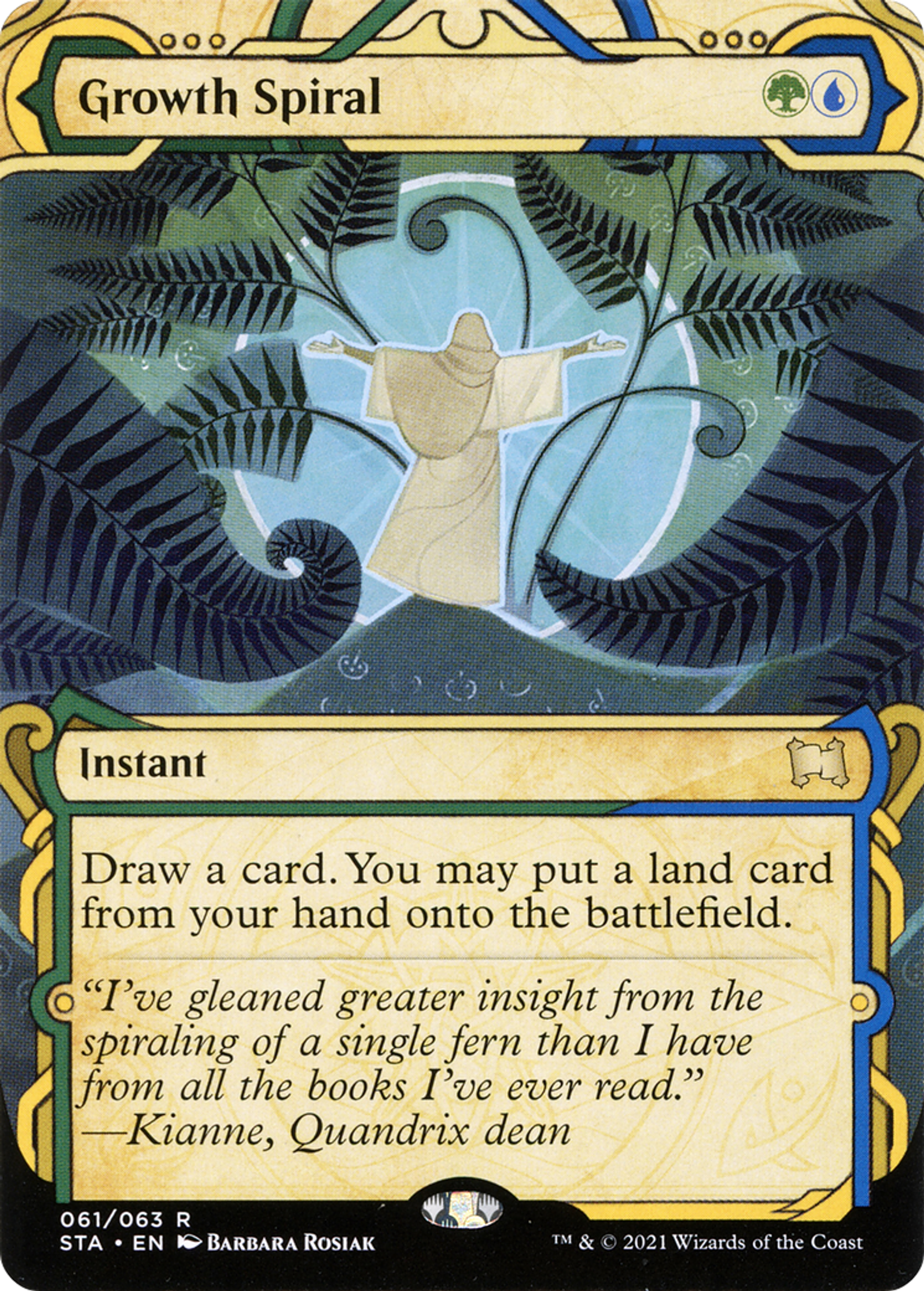 Spirale de croissance — Strixhaven Mystical Archive — Magic: The Gathering