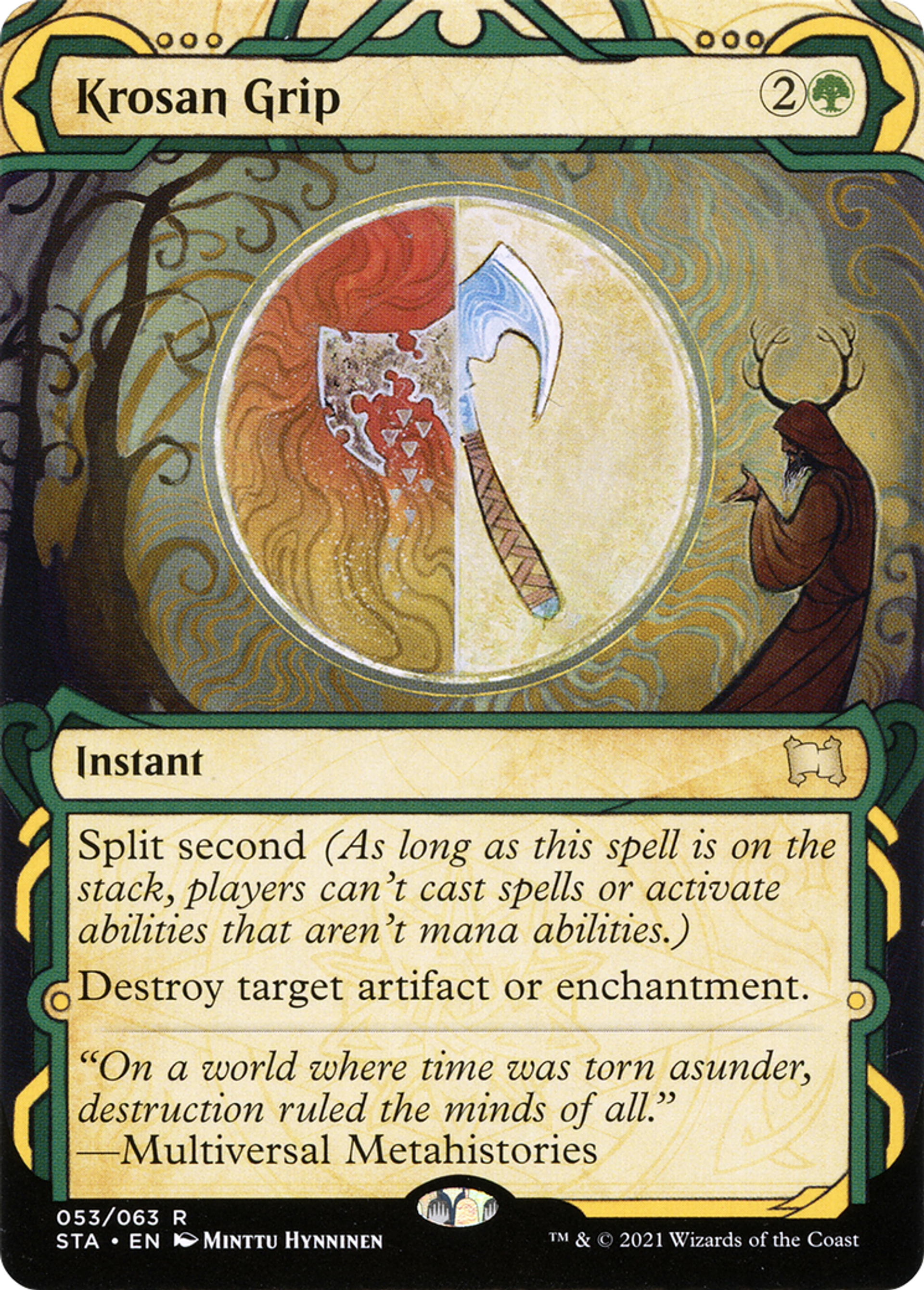 Poigne krosiane — Strixhaven Mystical Archive — Magic: The Gathering
