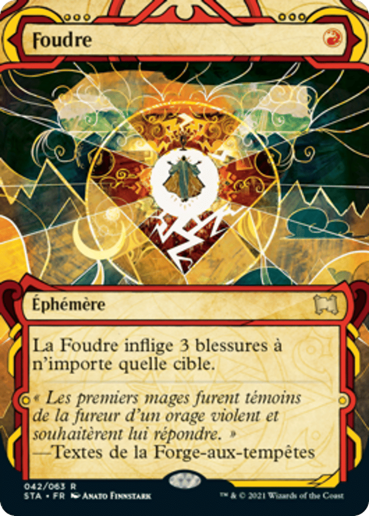 Foudre — Strixhaven Mystical Archive — Magic: The Gathering