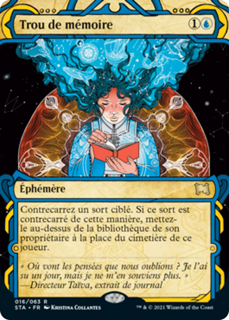 Trou de mémoire — Strixhaven Mystical Archive — Magic: The Gathering
