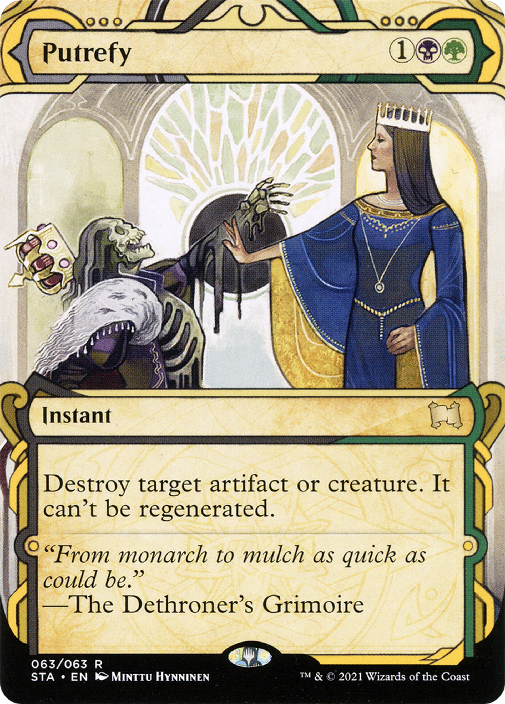 Putréfier — Strixhaven Mystical Archive — Magic: The Gathering
