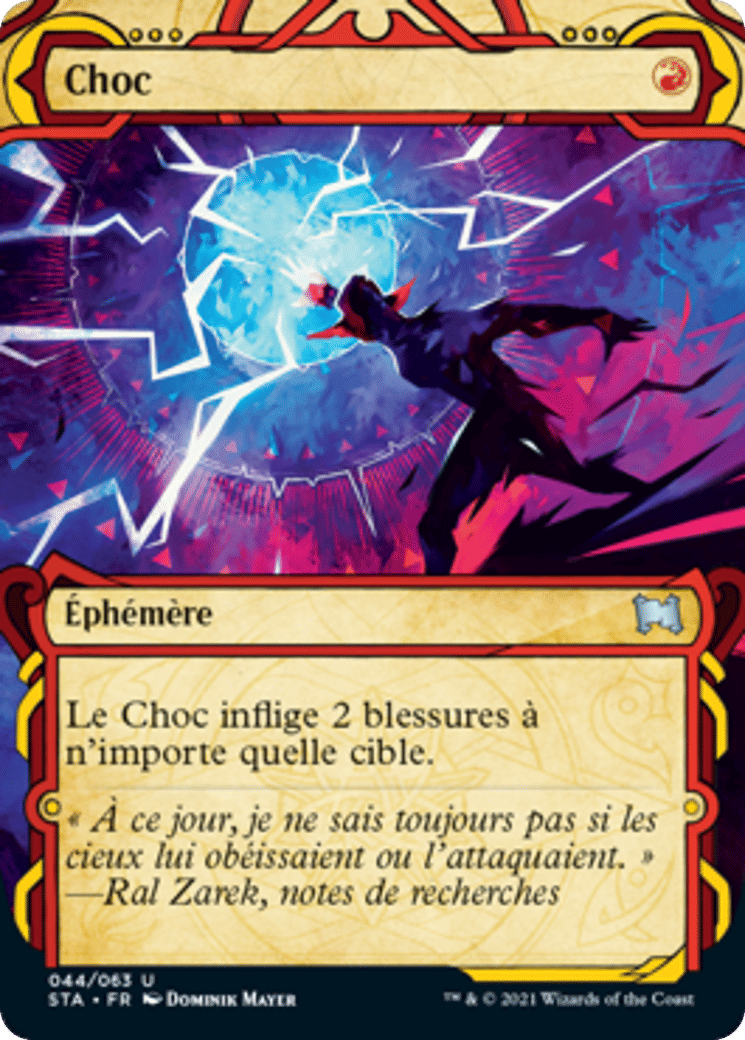 Choc — Strixhaven Mystical Archive — Magic: The Gathering