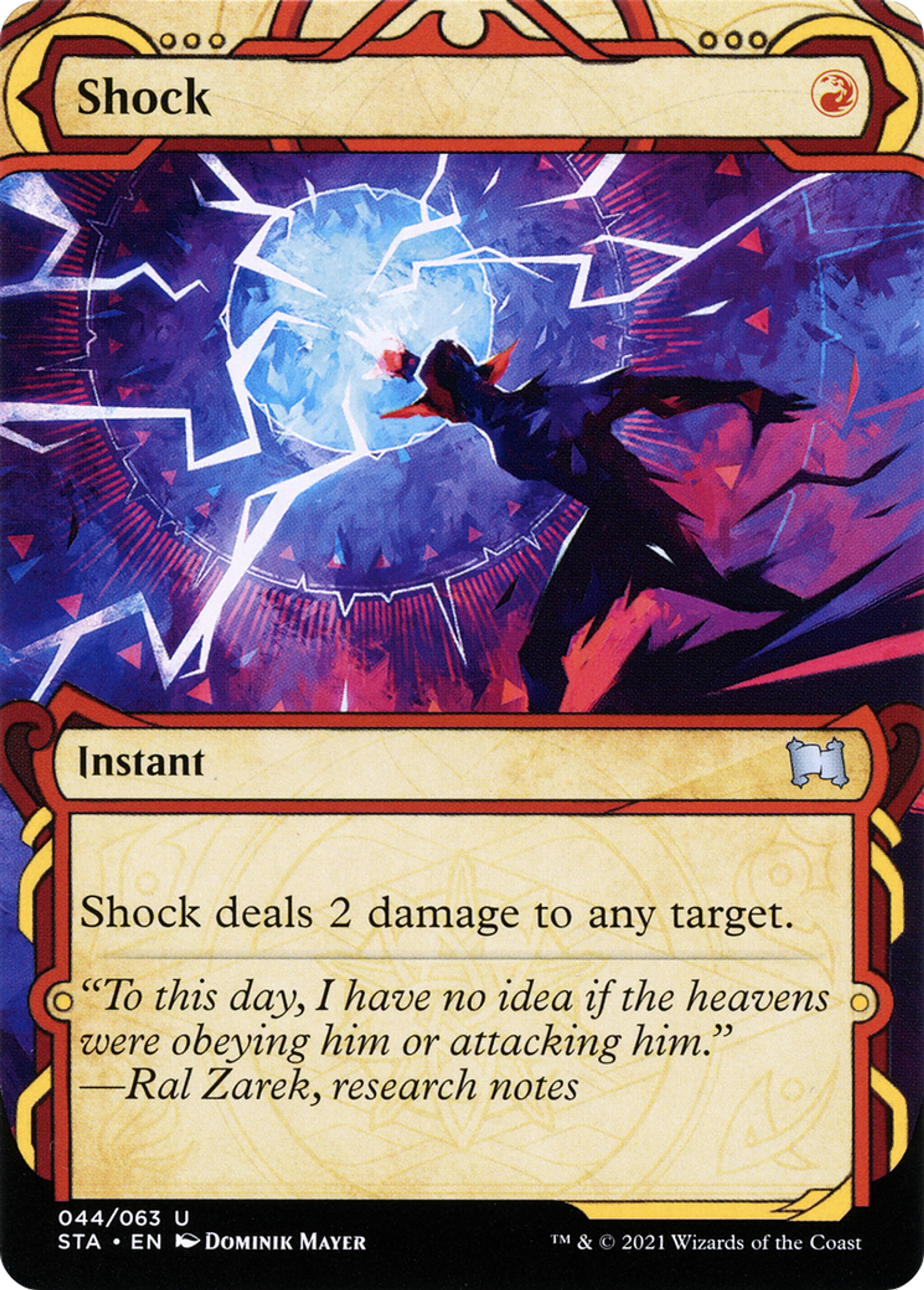 Choc — Strixhaven Mystical Archive — Magic: The Gathering