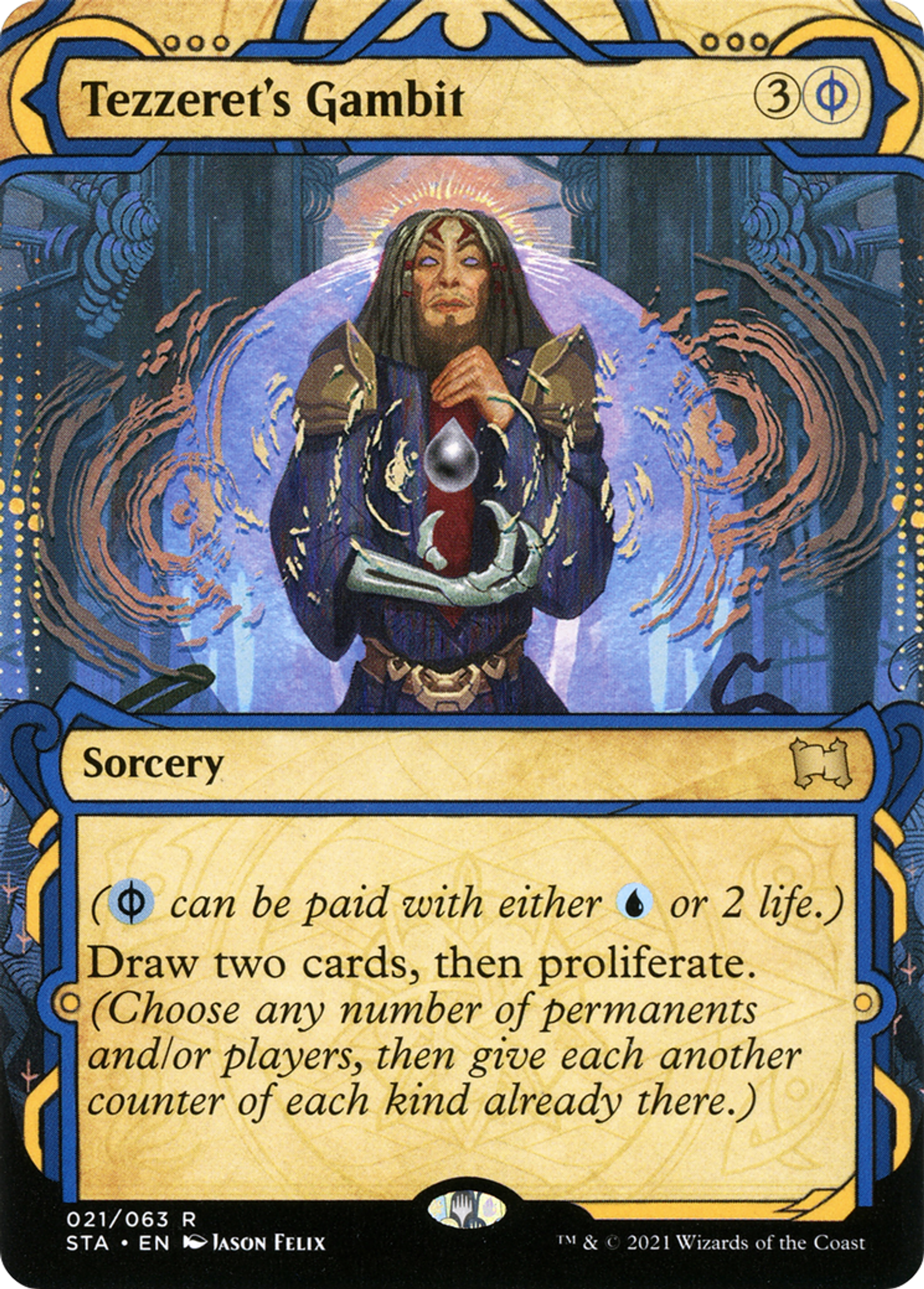 Tezzeret's Gambit — Strixhaven Mystical Archive — Magic: The Gathering