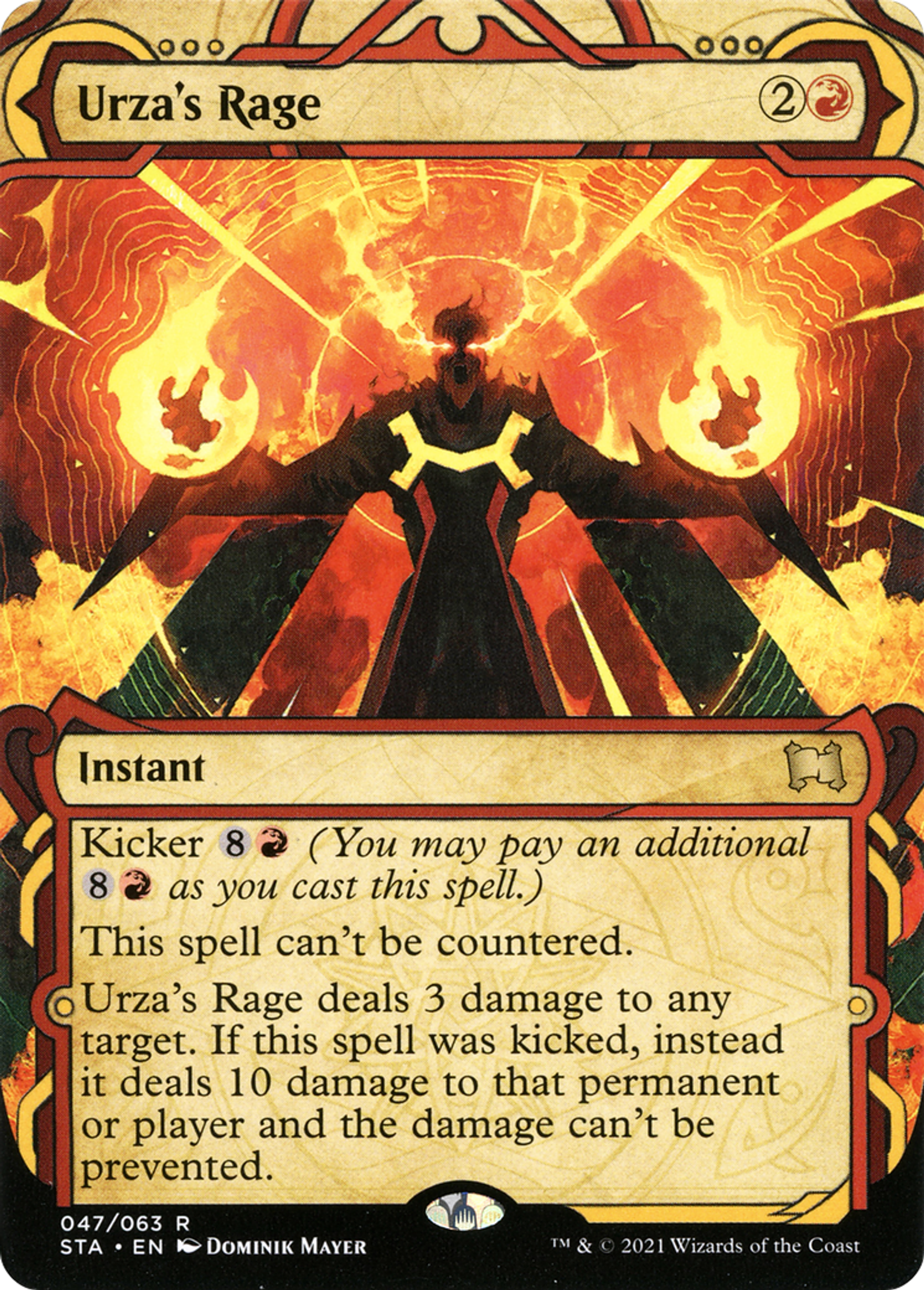 Rage selon Urza — Strixhaven Mystical Archive — Magic: The Gathering