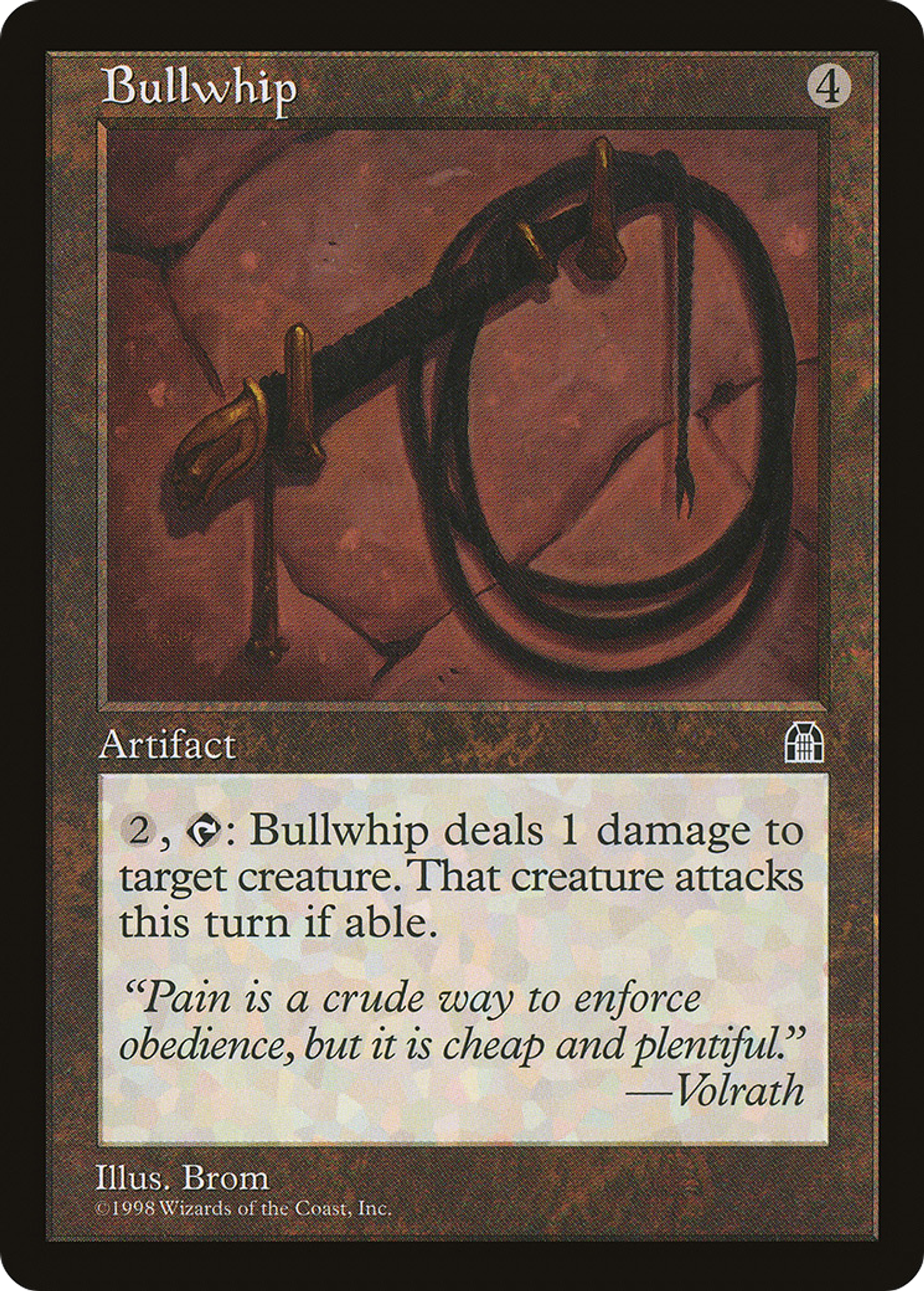 Nerf de boeuf — Stronghold — Magic: The Gathering