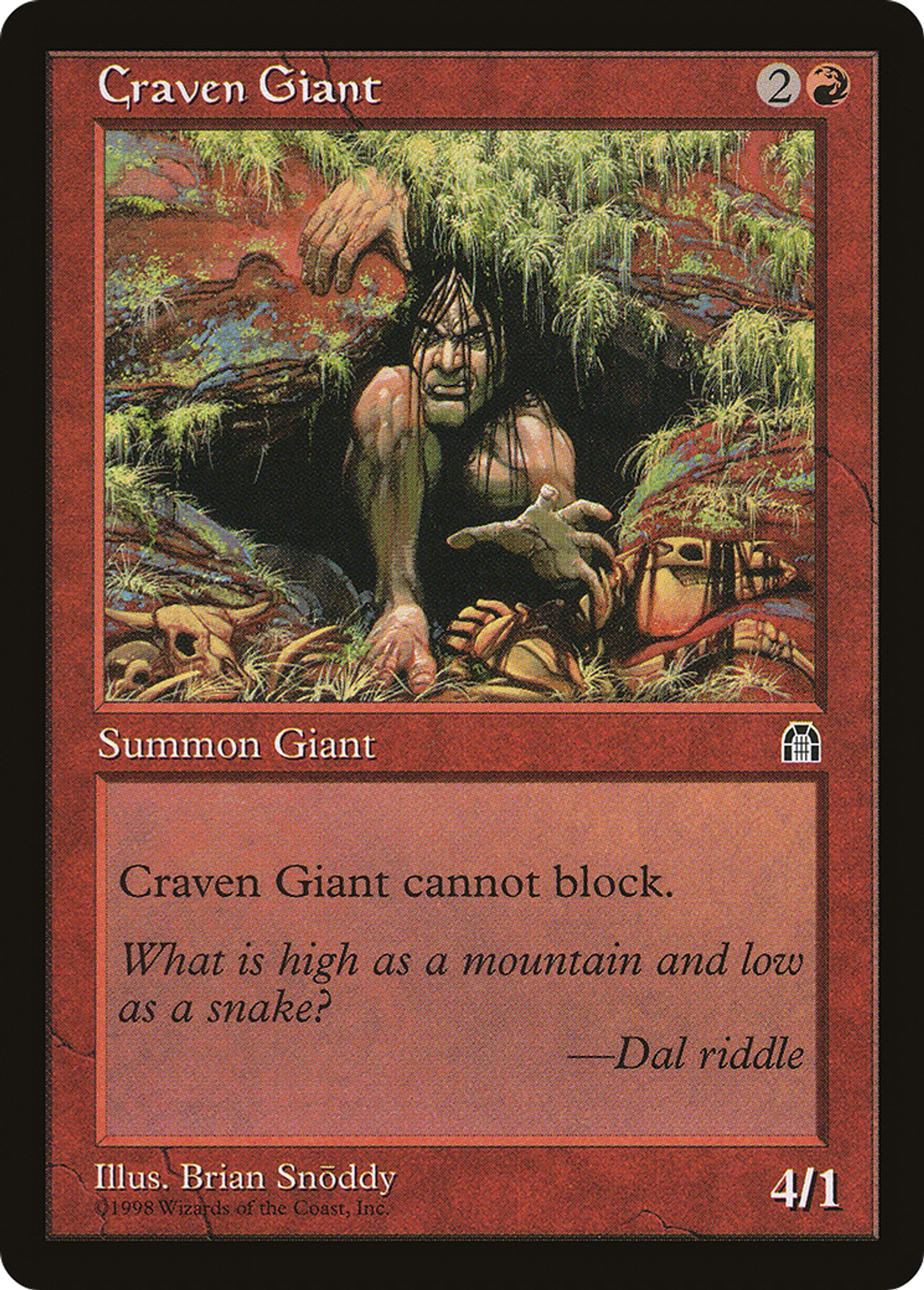 Géant poltron — Stronghold — Magic: The Gathering