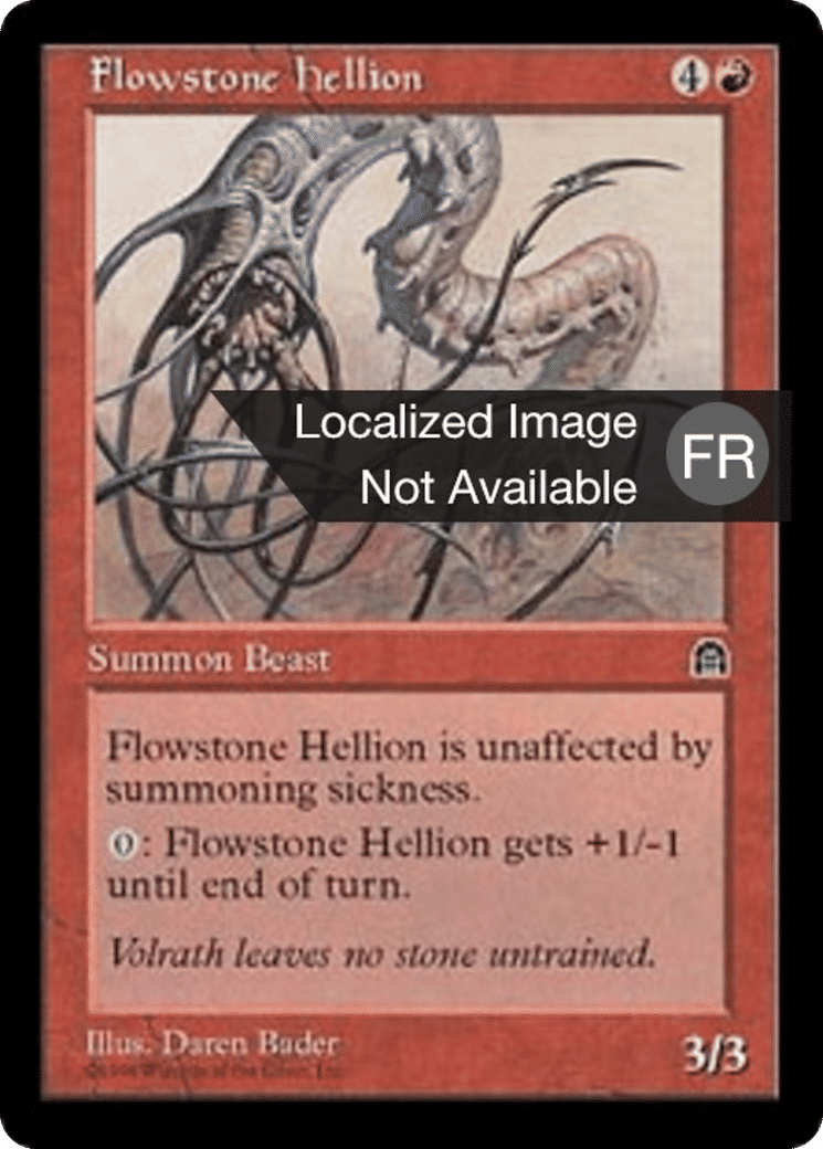 Monstruosité de fluipierre — Stronghold — Magic: The Gathering