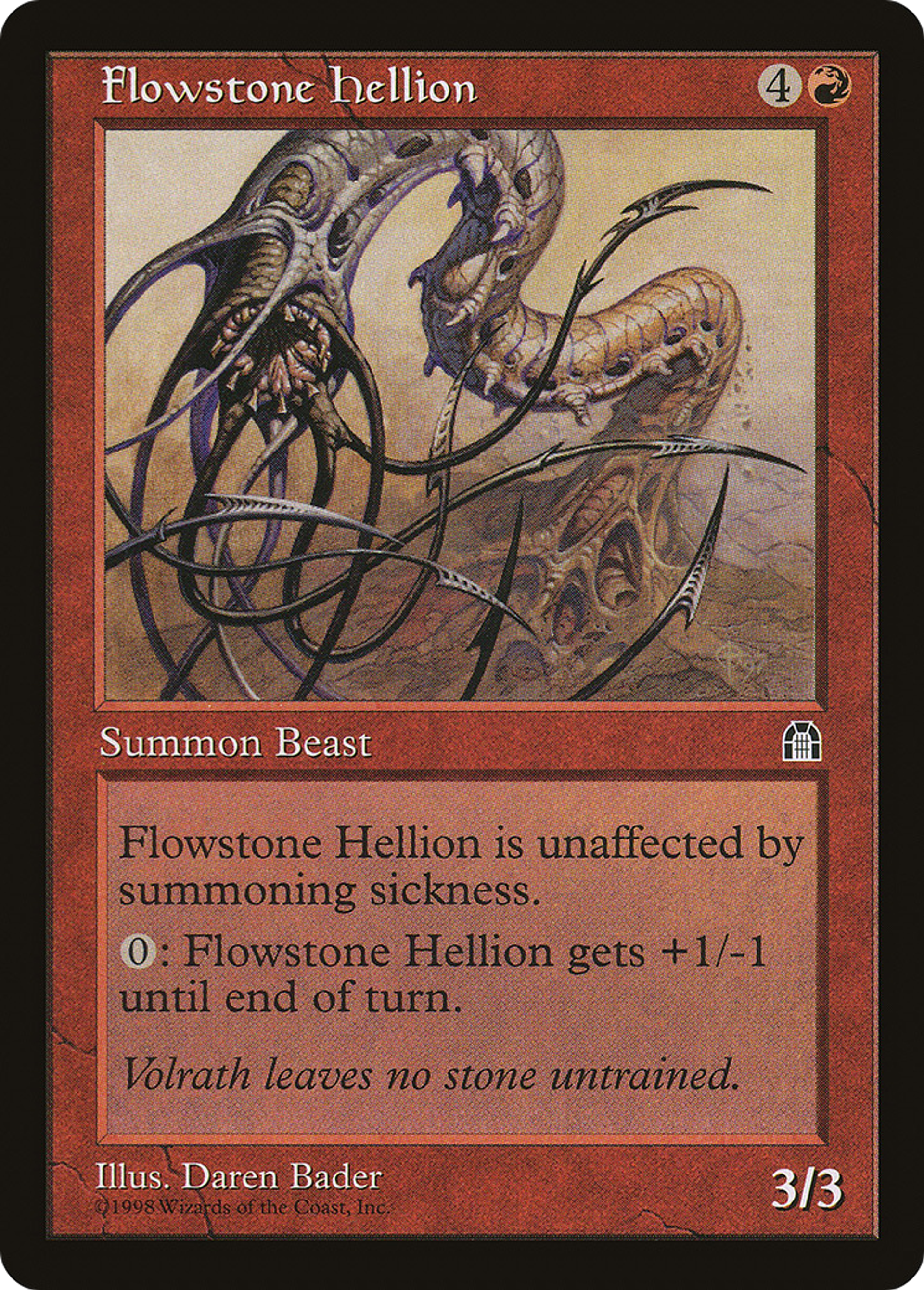 Monstruosité de fluipierre — Stronghold — Magic: The Gathering