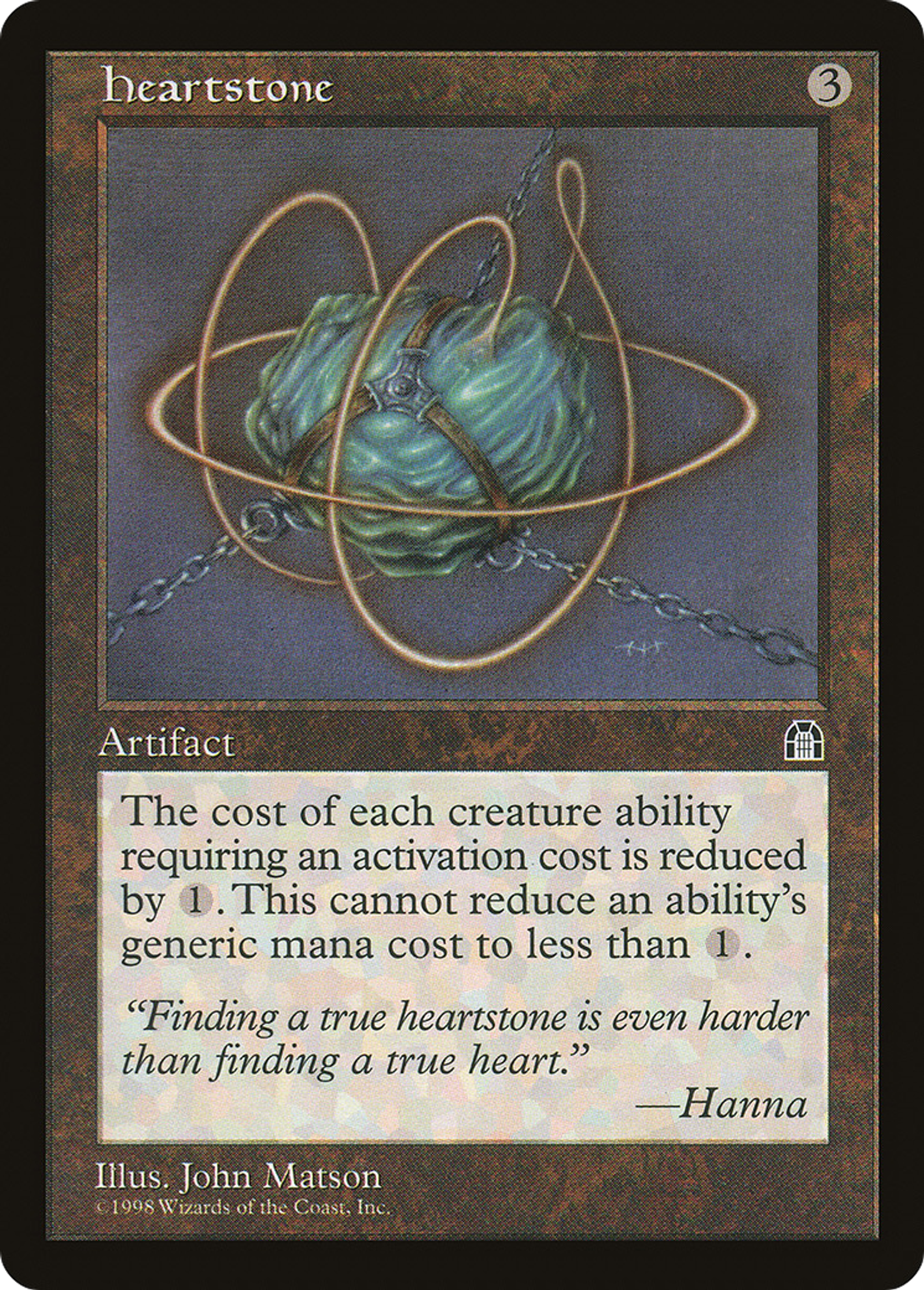 Pierrecoeur — Stronghold — Magic: The Gathering