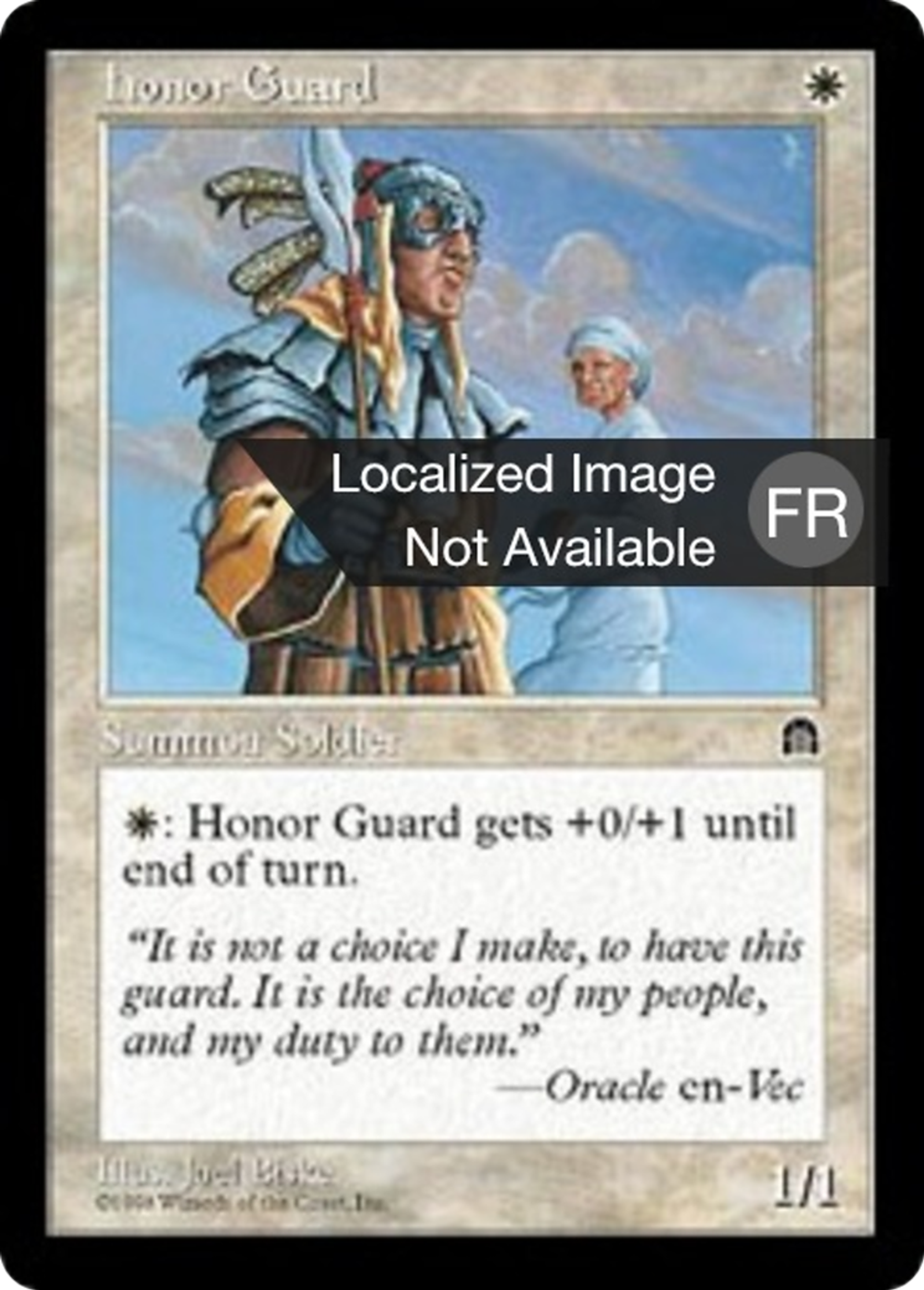 Garde d'honneur — Stronghold — Magic: The Gathering