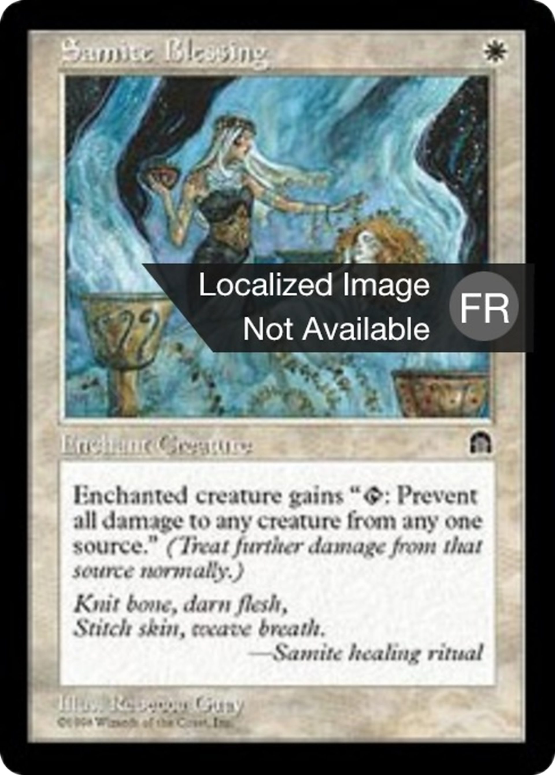 Bénédiction sanctive — Stronghold — Magic: The Gathering