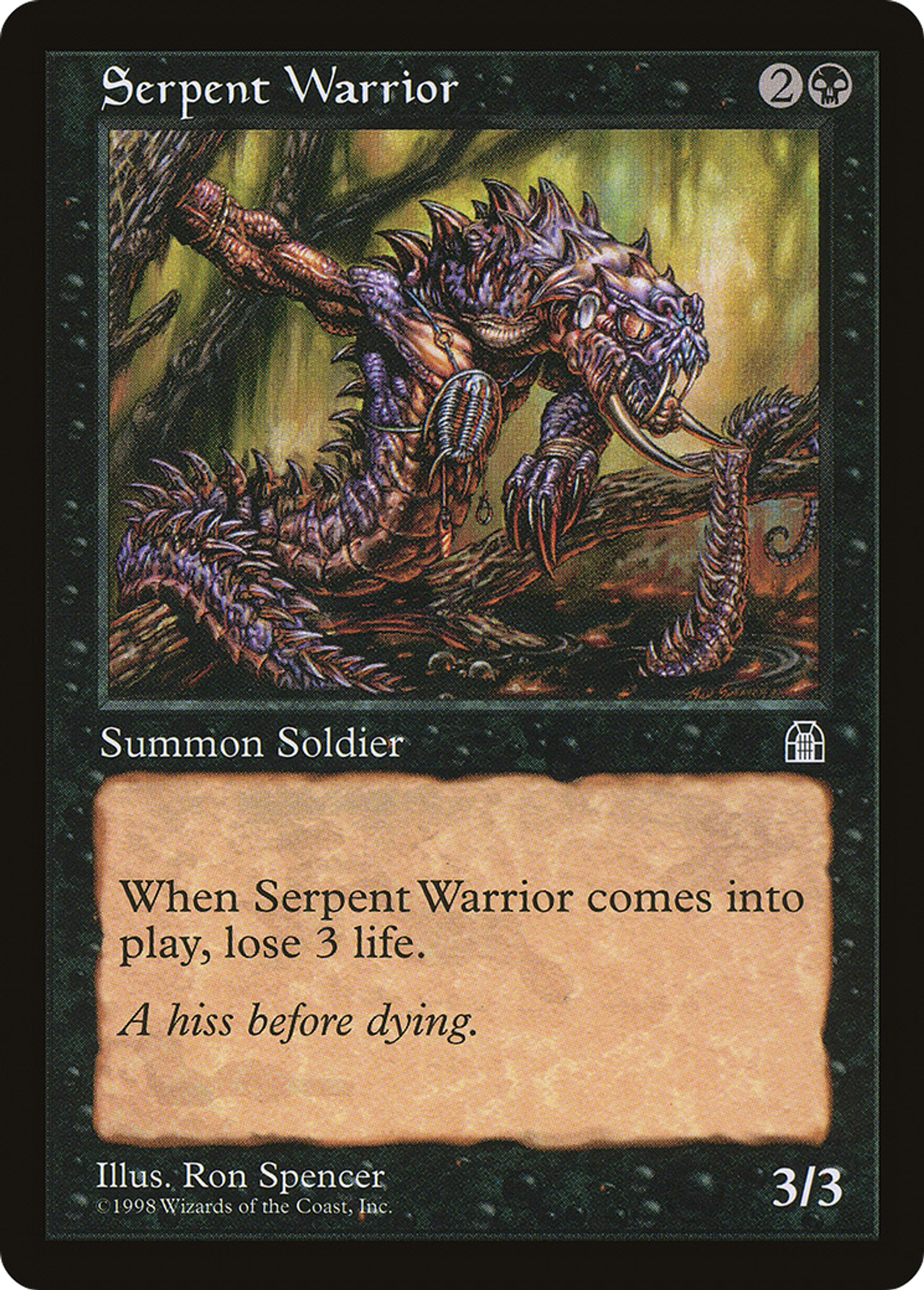 Guerrier serpentiforme — Stronghold — Magic: The Gathering