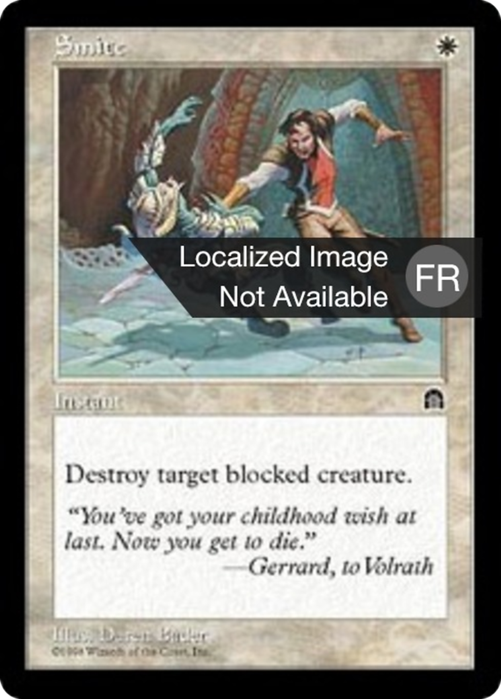 Frappe — Stronghold — Magic: The Gathering