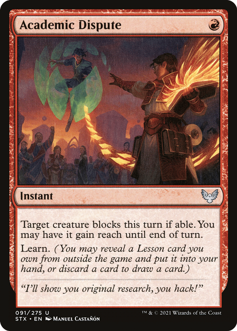Single cards