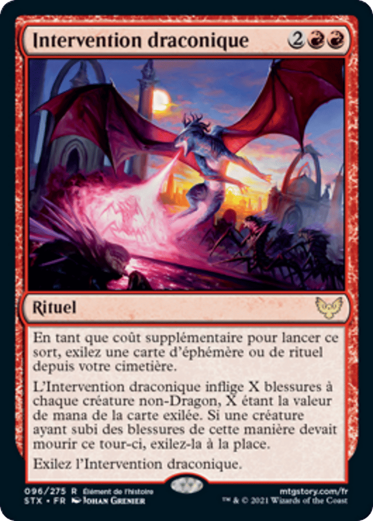 Intervention draconique — Strixhaven: School of Mages — Magic: The Gathering