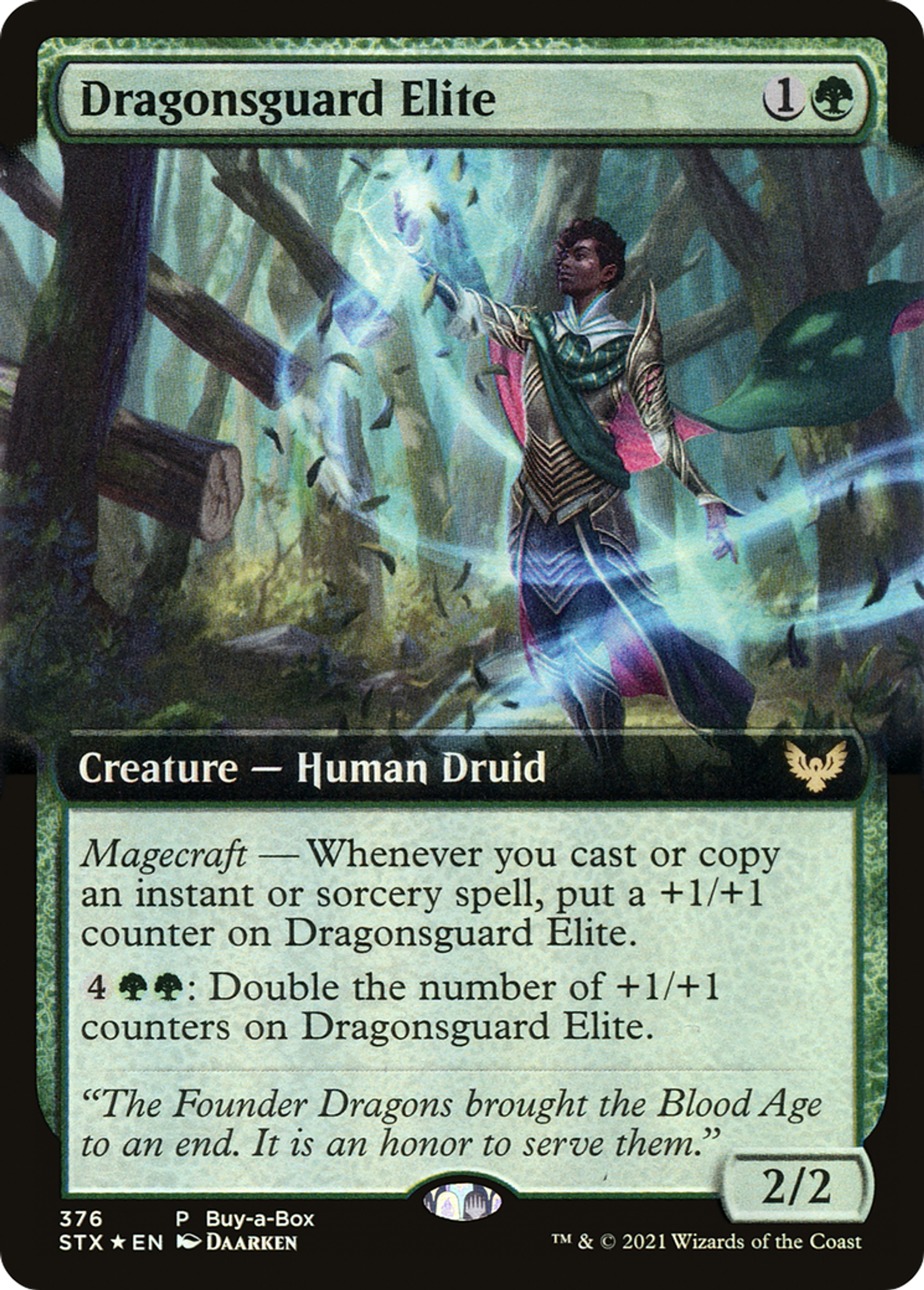 Dragonsguard Elite — Strixhaven: School of Mages — Magic: The Gathering