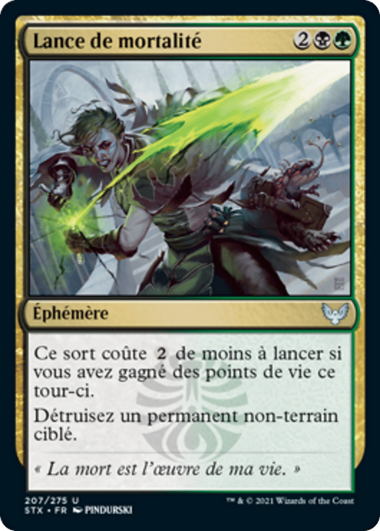 Lance de mortalité — Strixhaven: School of Mages — Magic: The Gathering