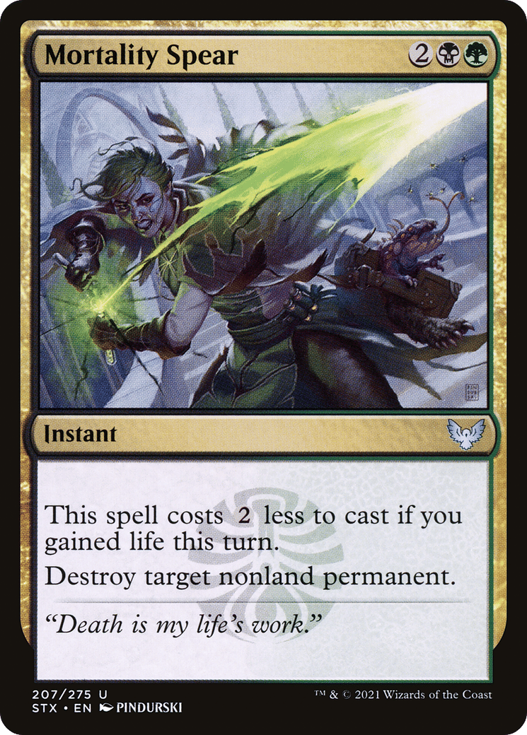 Mortality Spear — Strixhaven: School of Mages — Magic: The Gathering