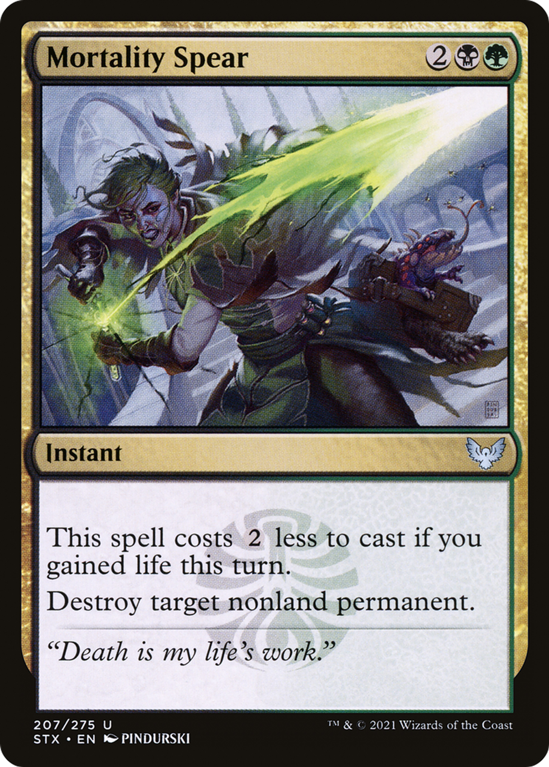 Mortality Spear — Strixhaven: School of Mages — Magic: The Gathering