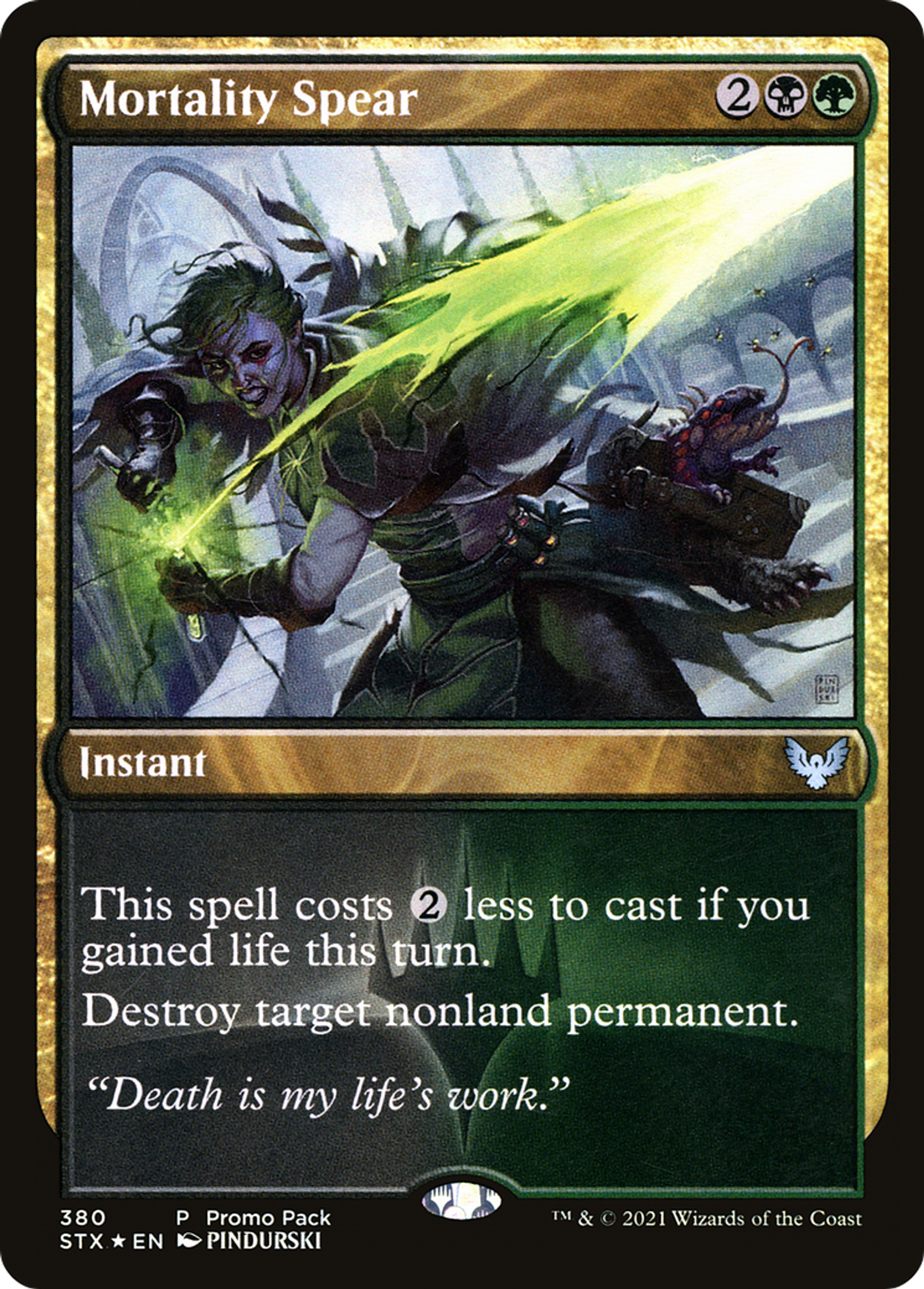 Mortality Spear — Strixhaven: School of Mages — Magic: The Gathering
